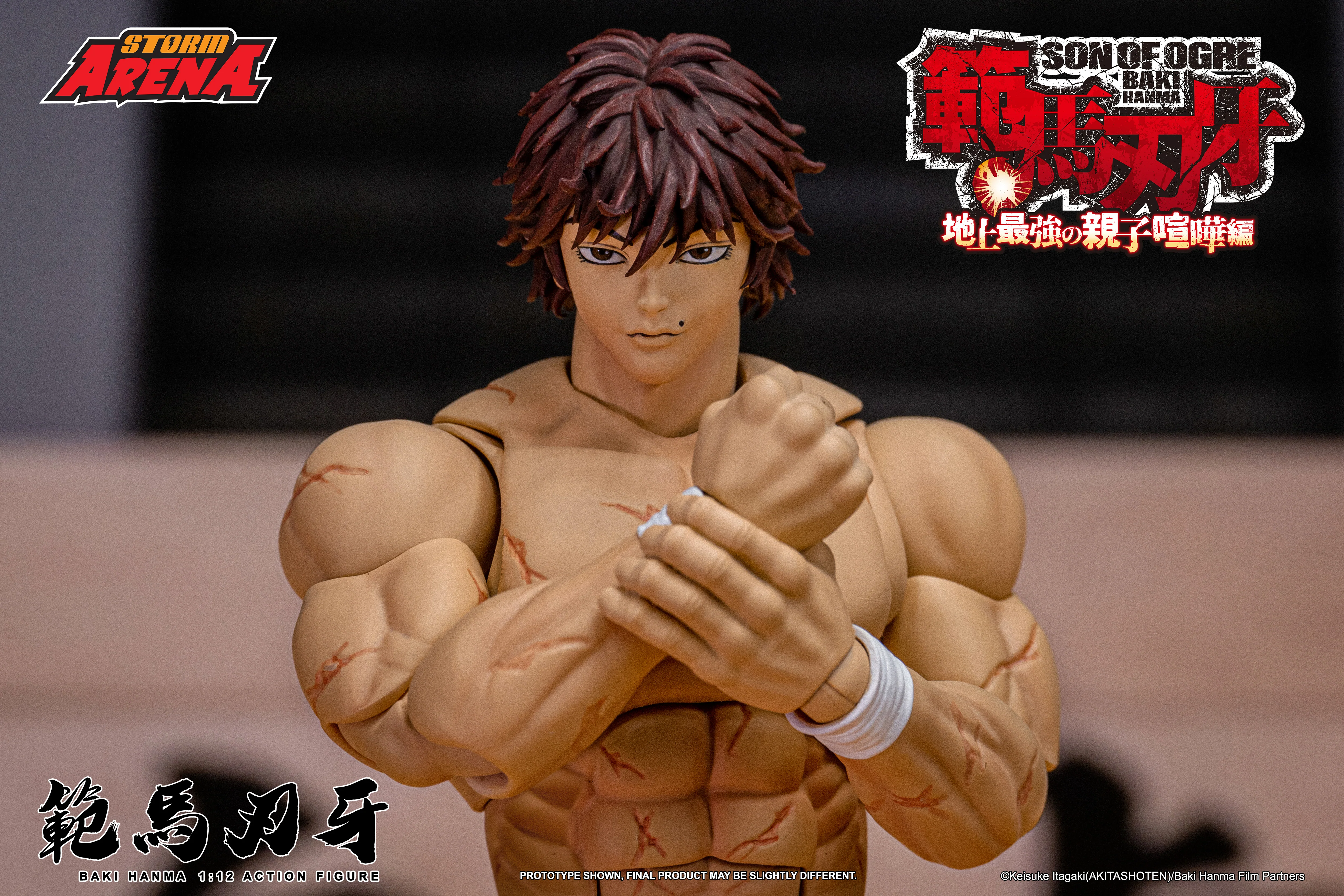 BAKI HANMA -SON OF OGRE - "STORM ARENA" 1/12 Scale - Image 20