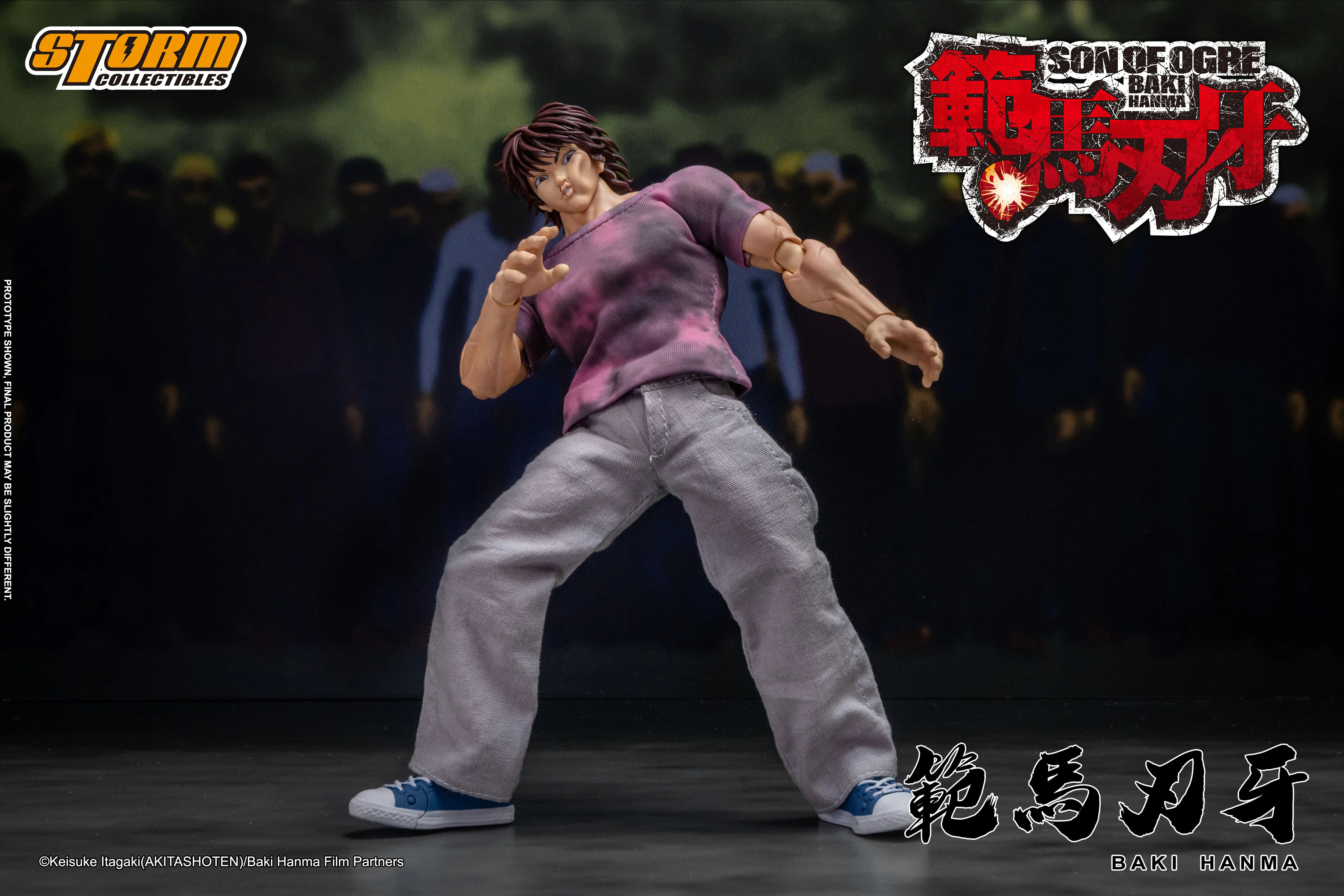 BAKI HANMA "SON OF THE ORGE" Action Figure - Image 10