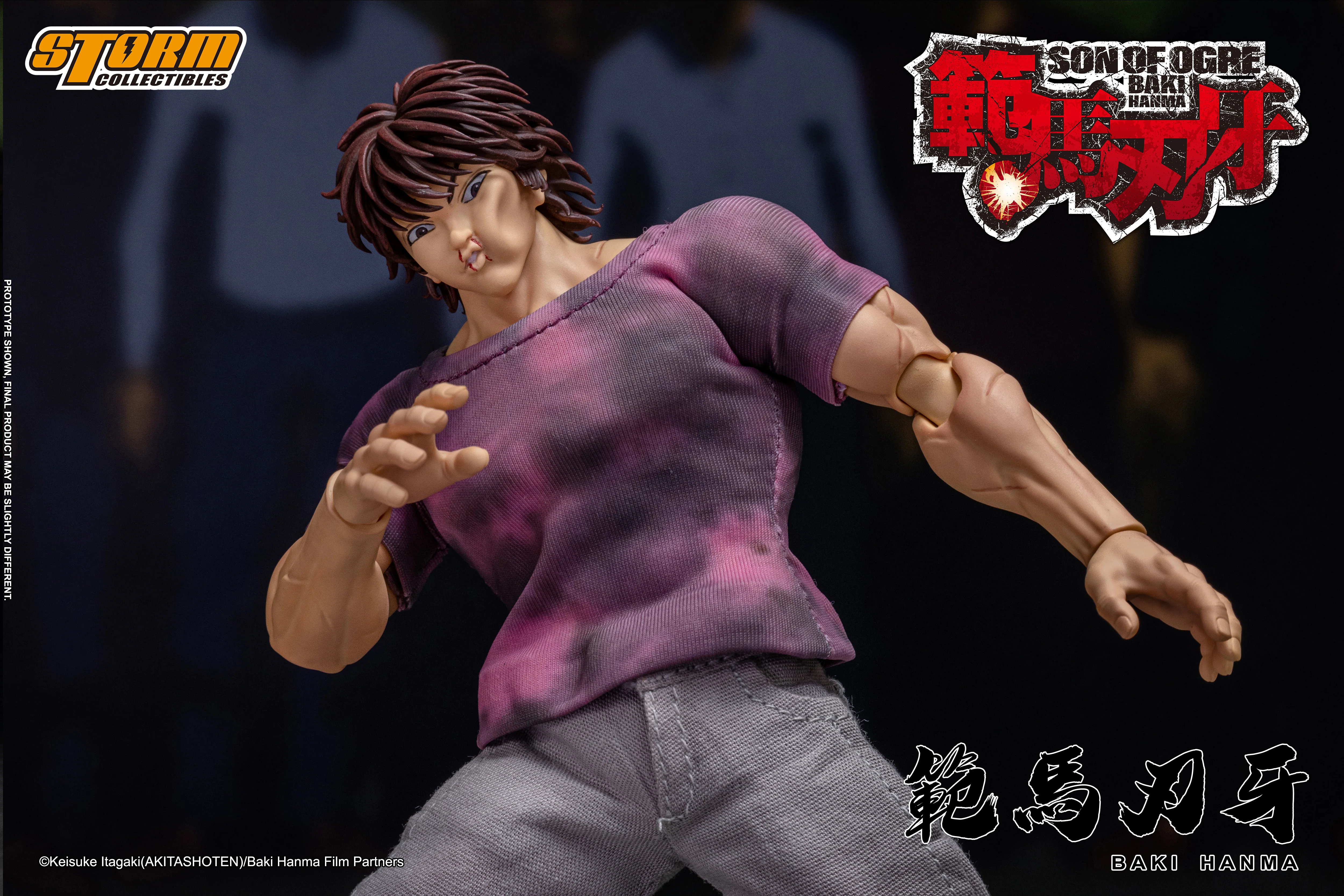 BAKI HANMA "SON OF THE ORGE" Action Figure - Image 11