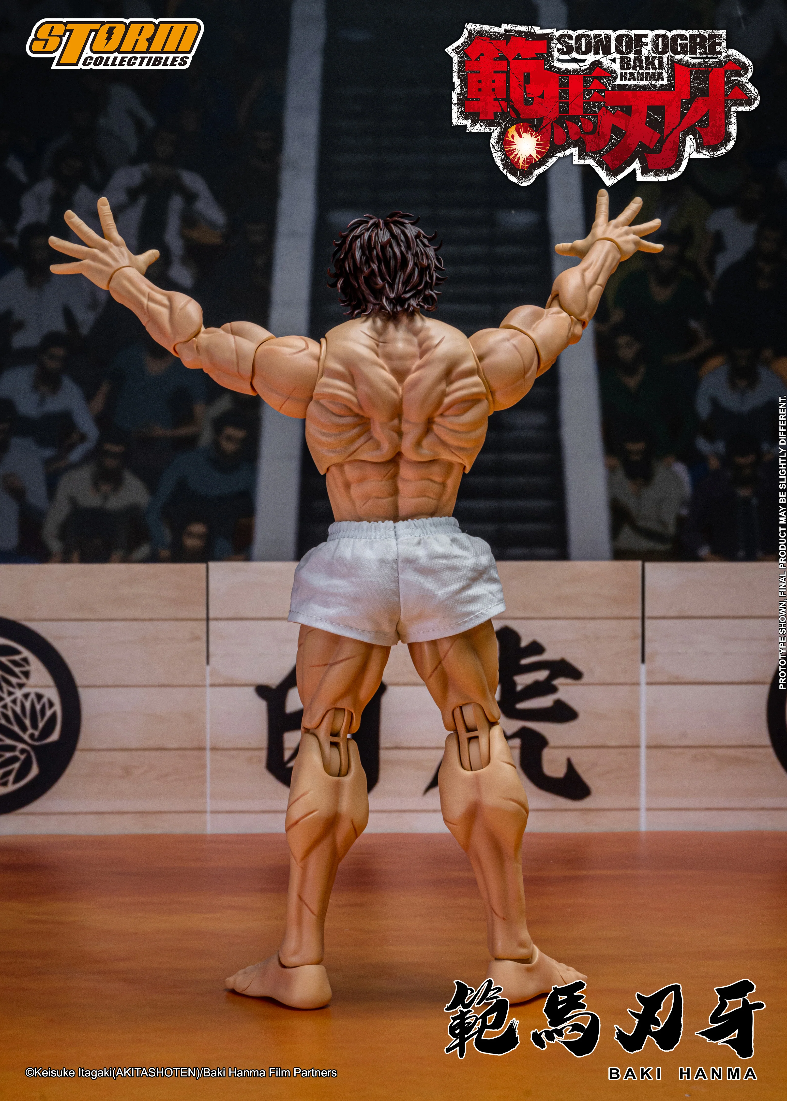 BAKI HANMA "SON OF THE ORGE" Action Figure - Image 13