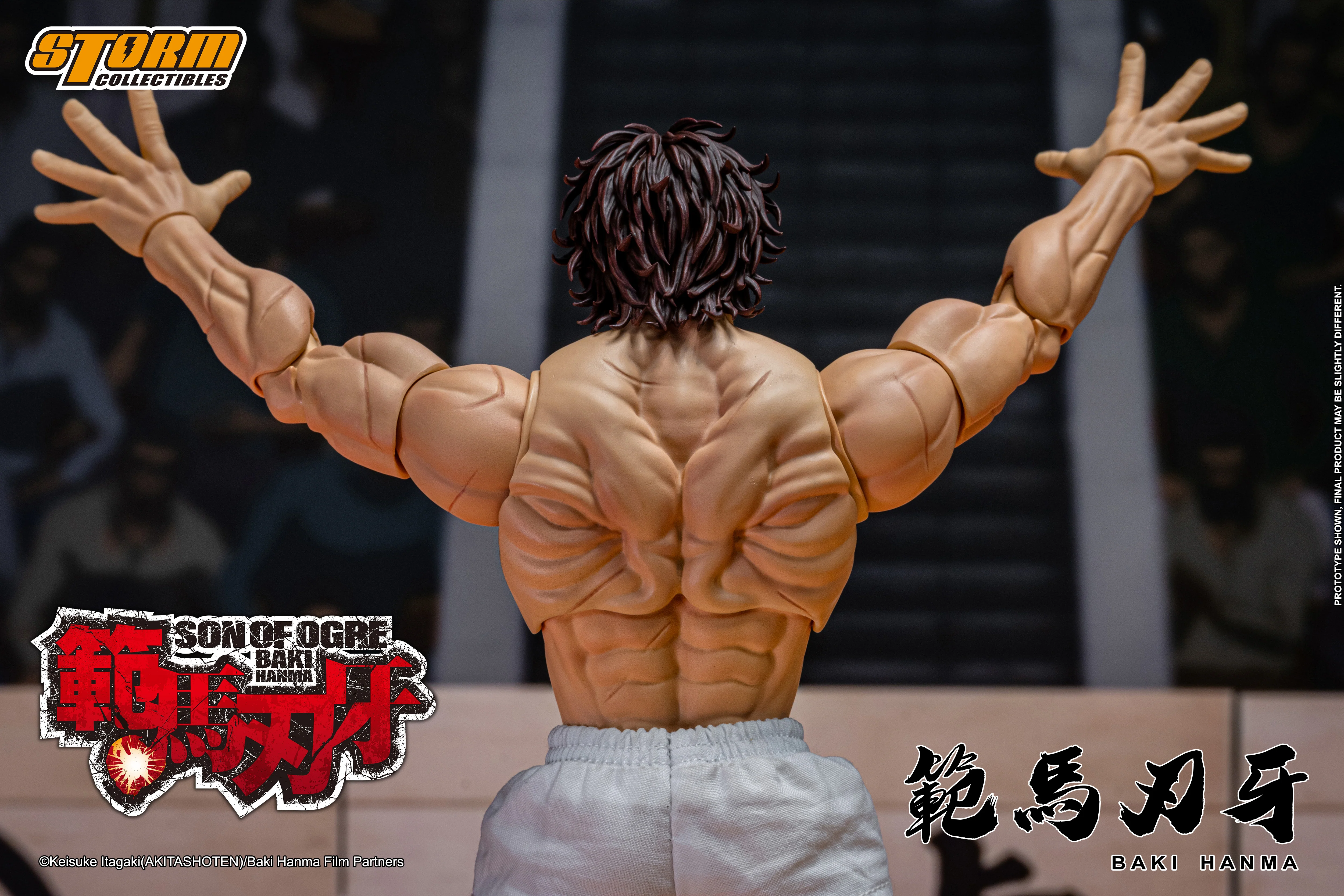 BAKI HANMA "SON OF THE ORGE" Action Figure - Image 14