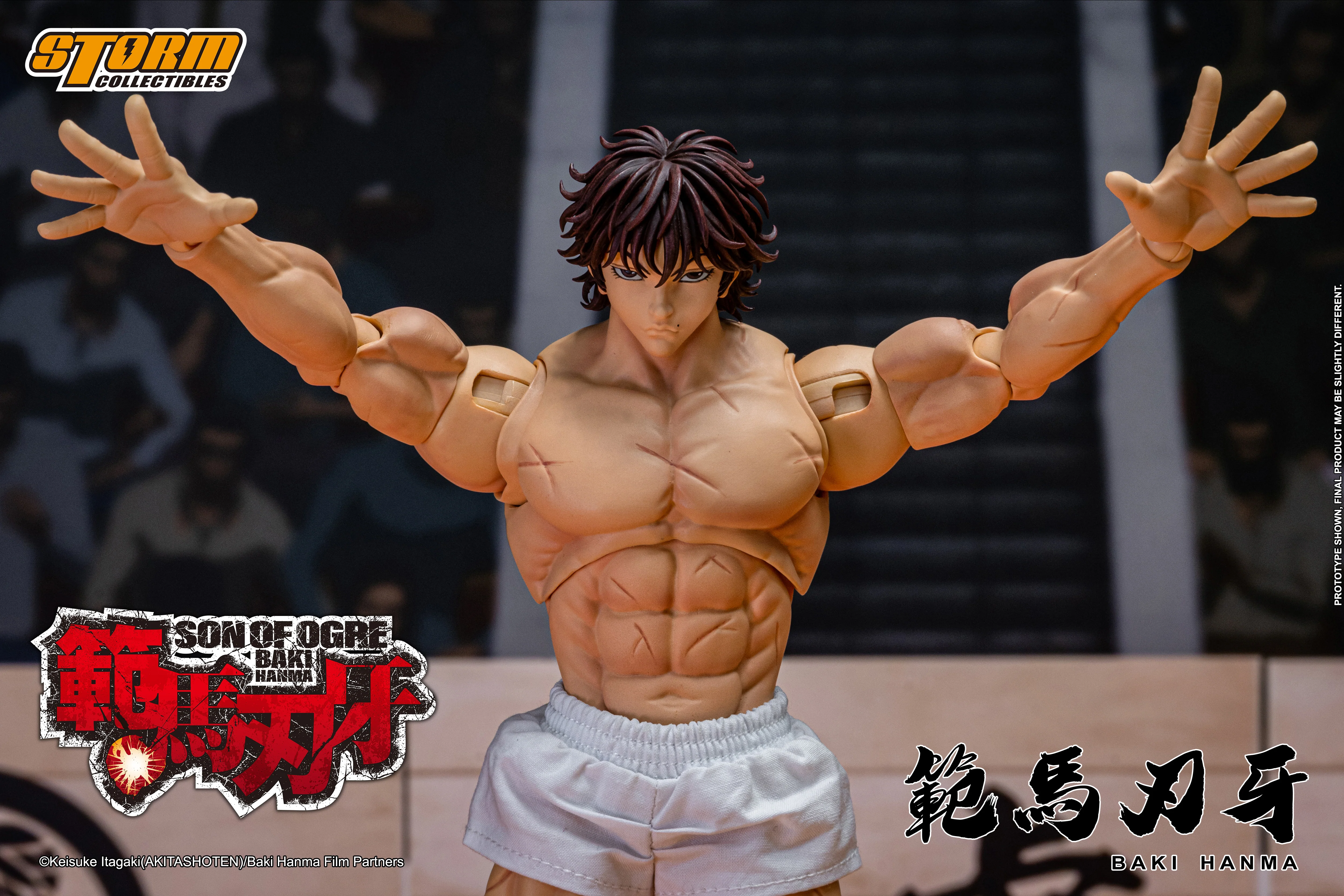 BAKI HANMA "SON OF THE ORGE" Action Figure - Image 15