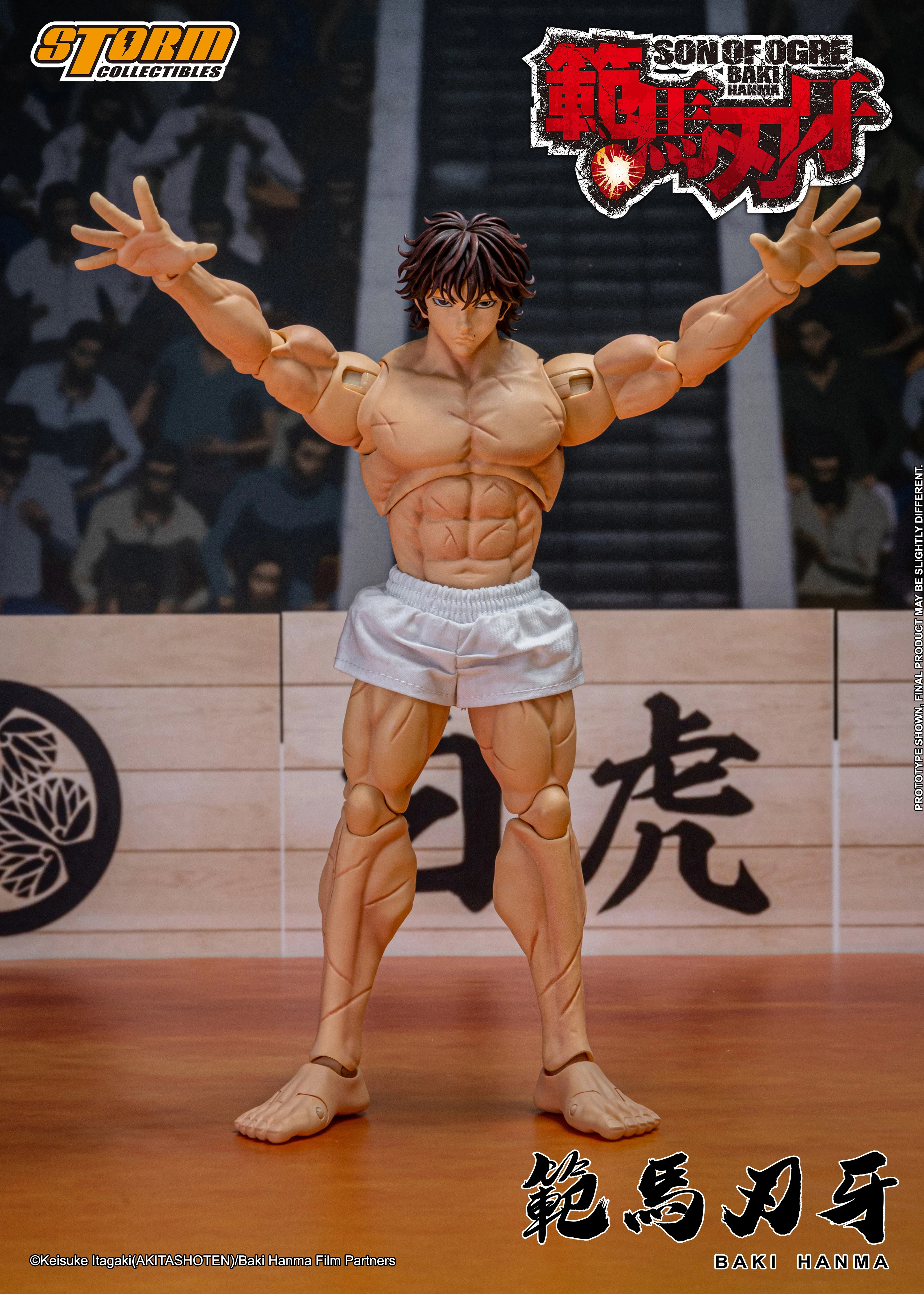 BAKI HANMA "SON OF THE ORGE" Action Figure - Image 16