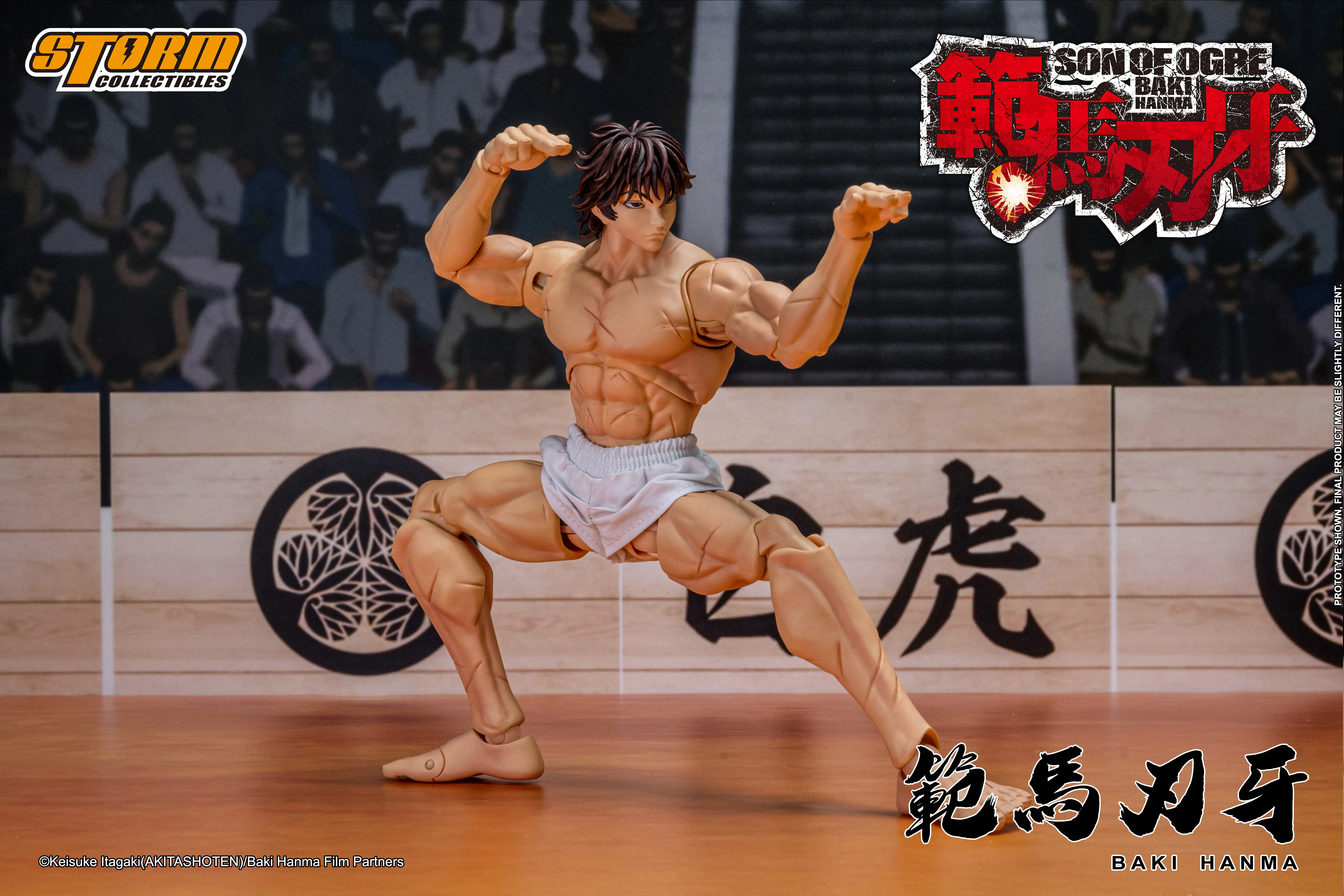 BAKI HANMA "SON OF THE ORGE" Action Figure - Image 17