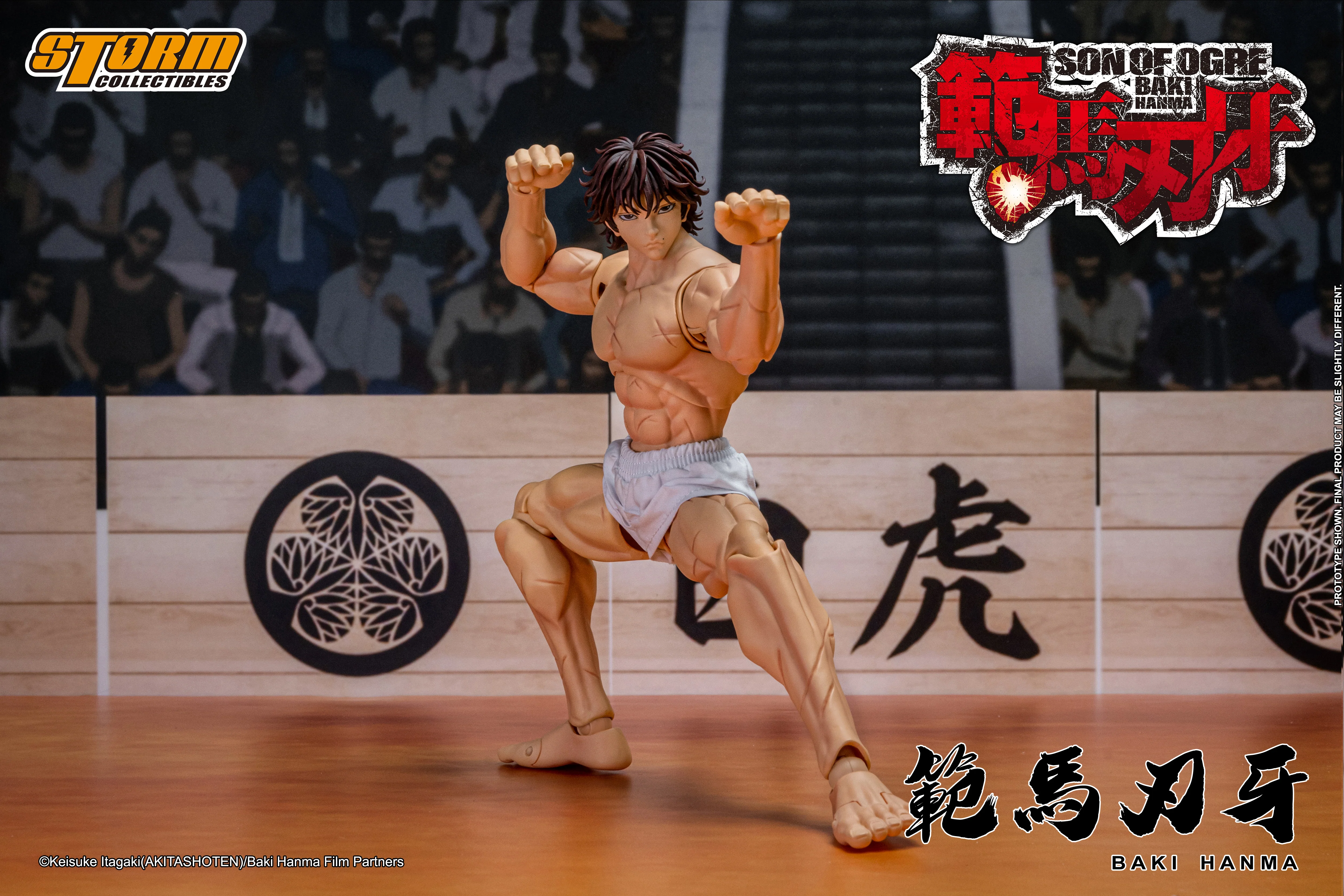BAKI HANMA "SON OF THE ORGE" Action Figure - Image 18