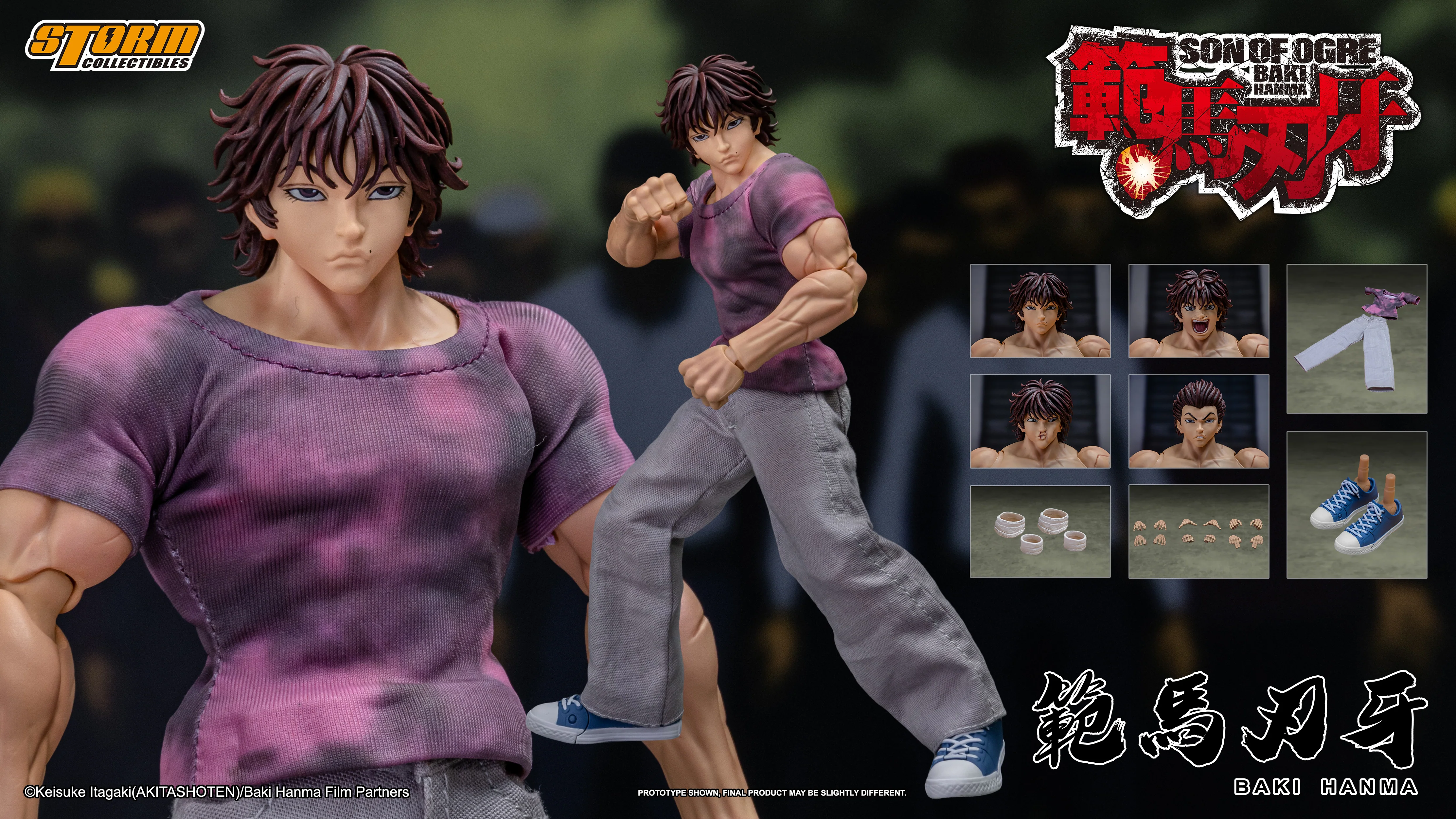 BAKI HANMA "SON OF THE ORGE" Action Figure - Image 2