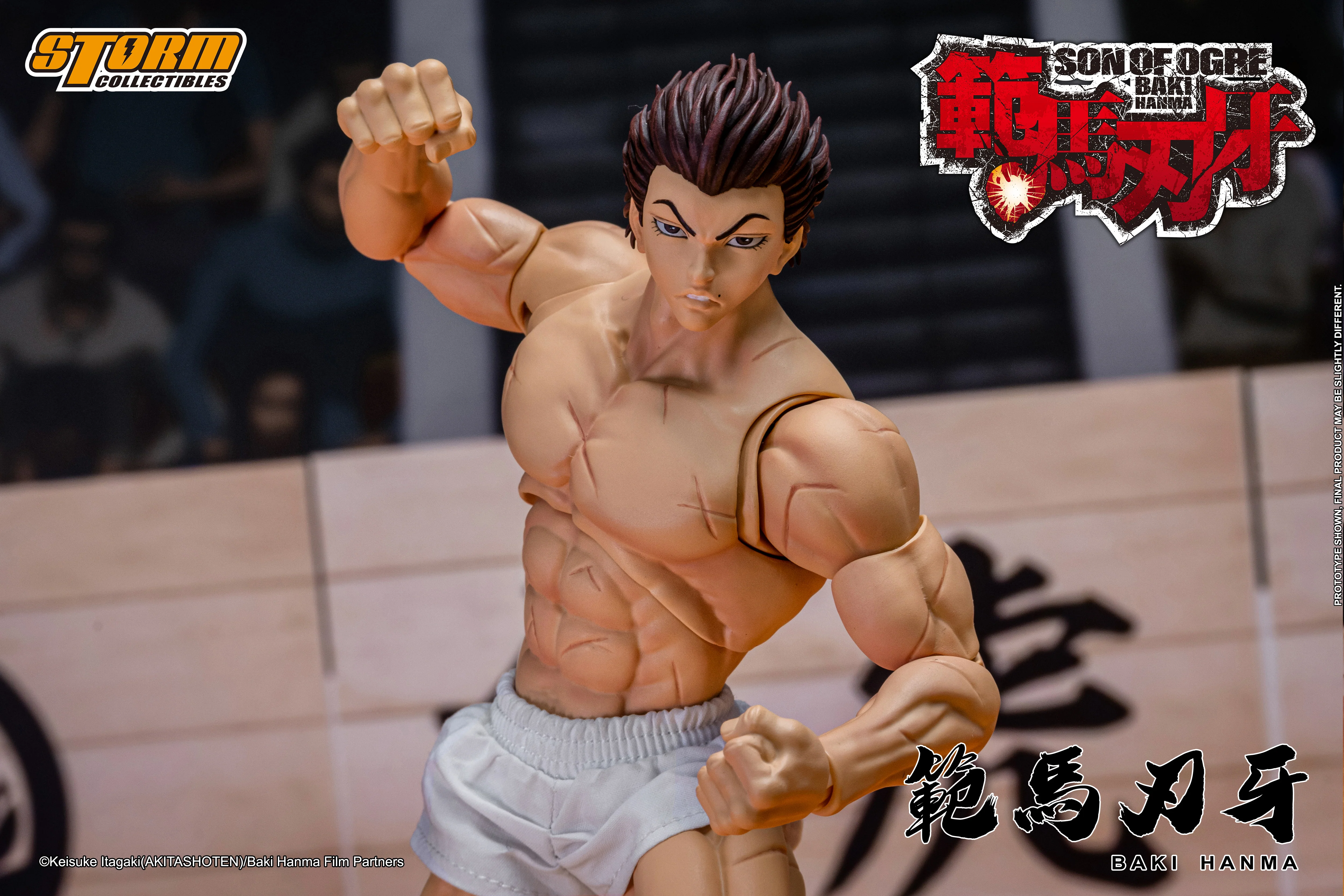 BAKI HANMA "SON OF THE ORGE" Action Figure - Image 20