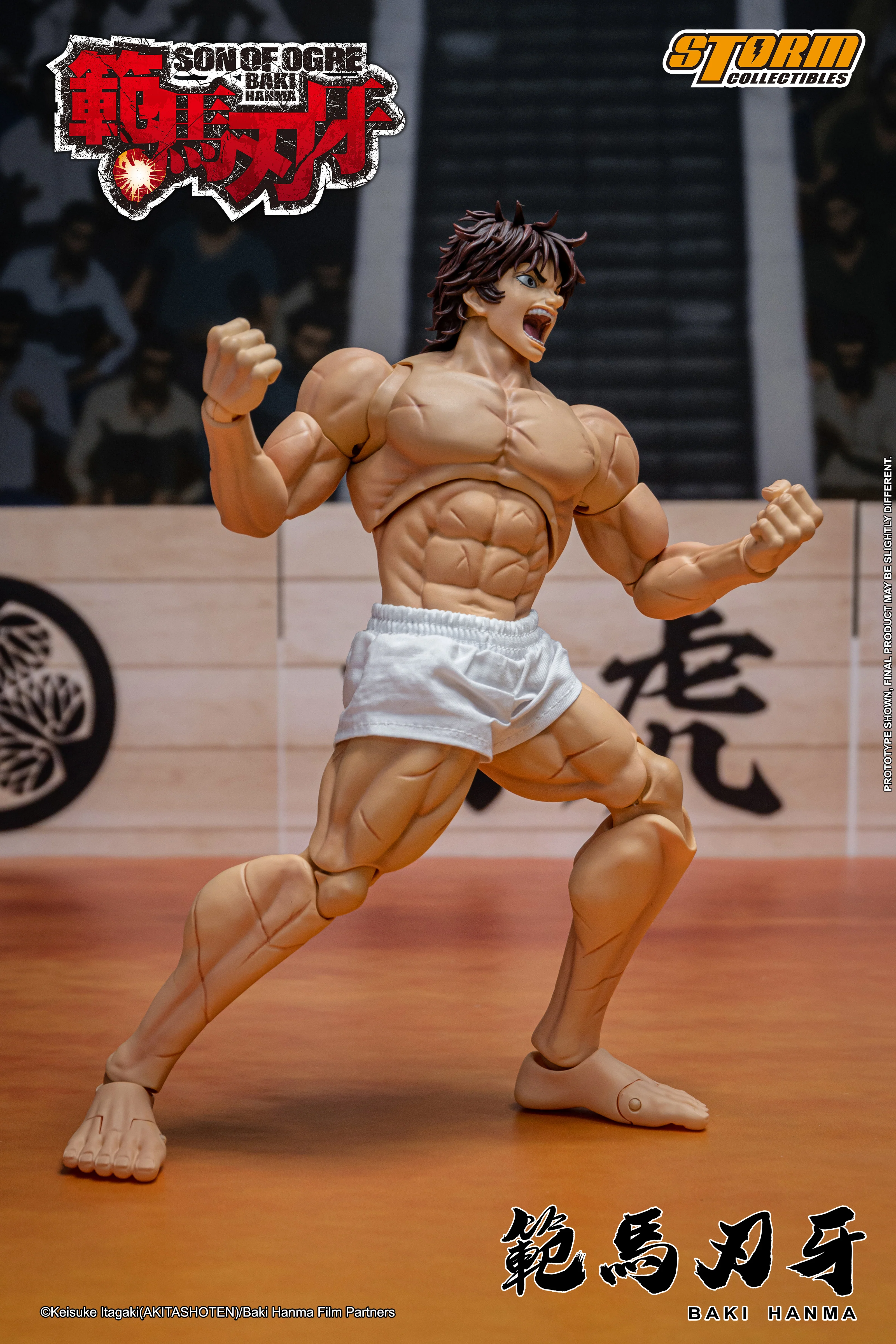 BAKI HANMA "SON OF THE ORGE" Action Figure - Image 21