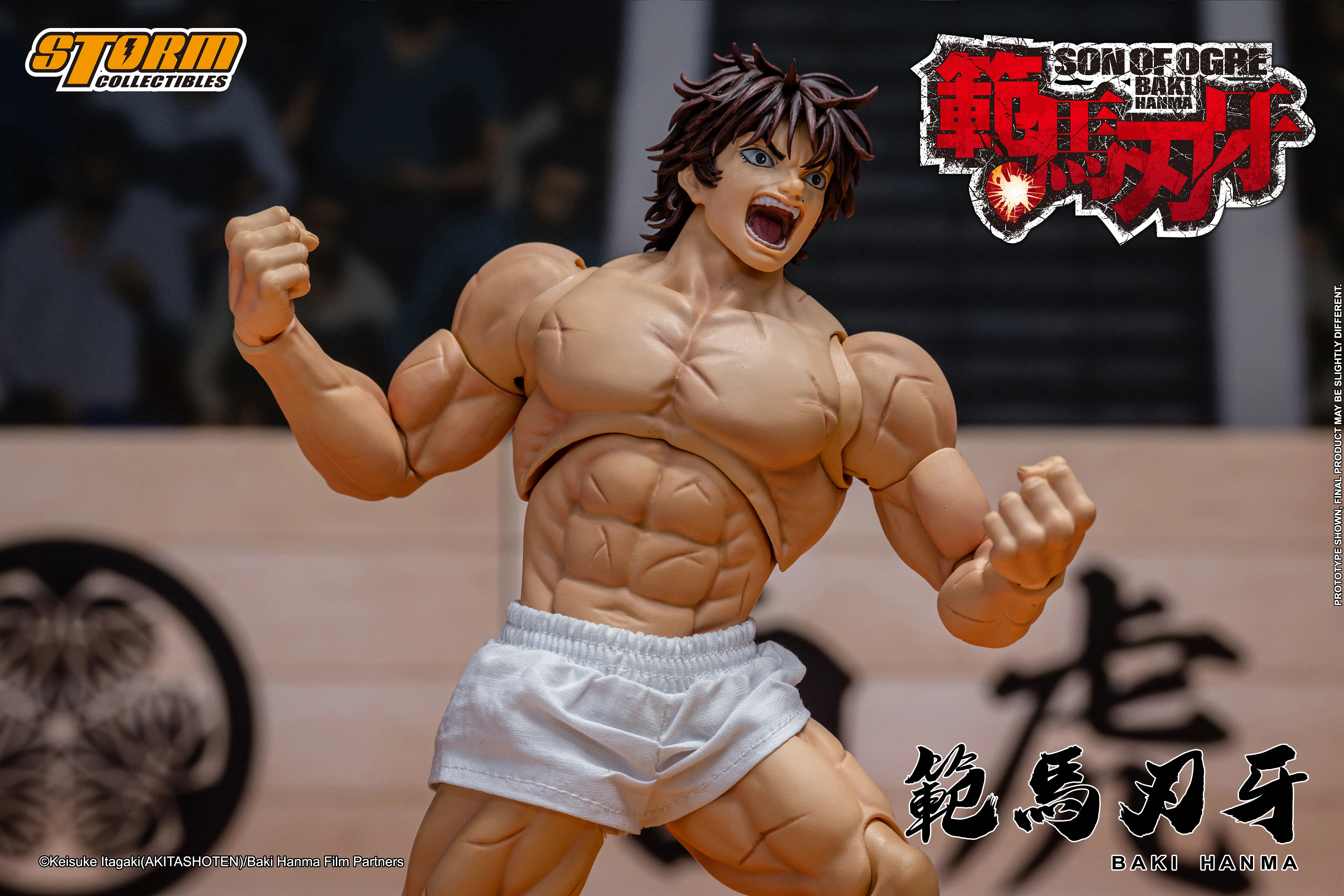 BAKI HANMA "SON OF THE ORGE" Action Figure - Image 22
