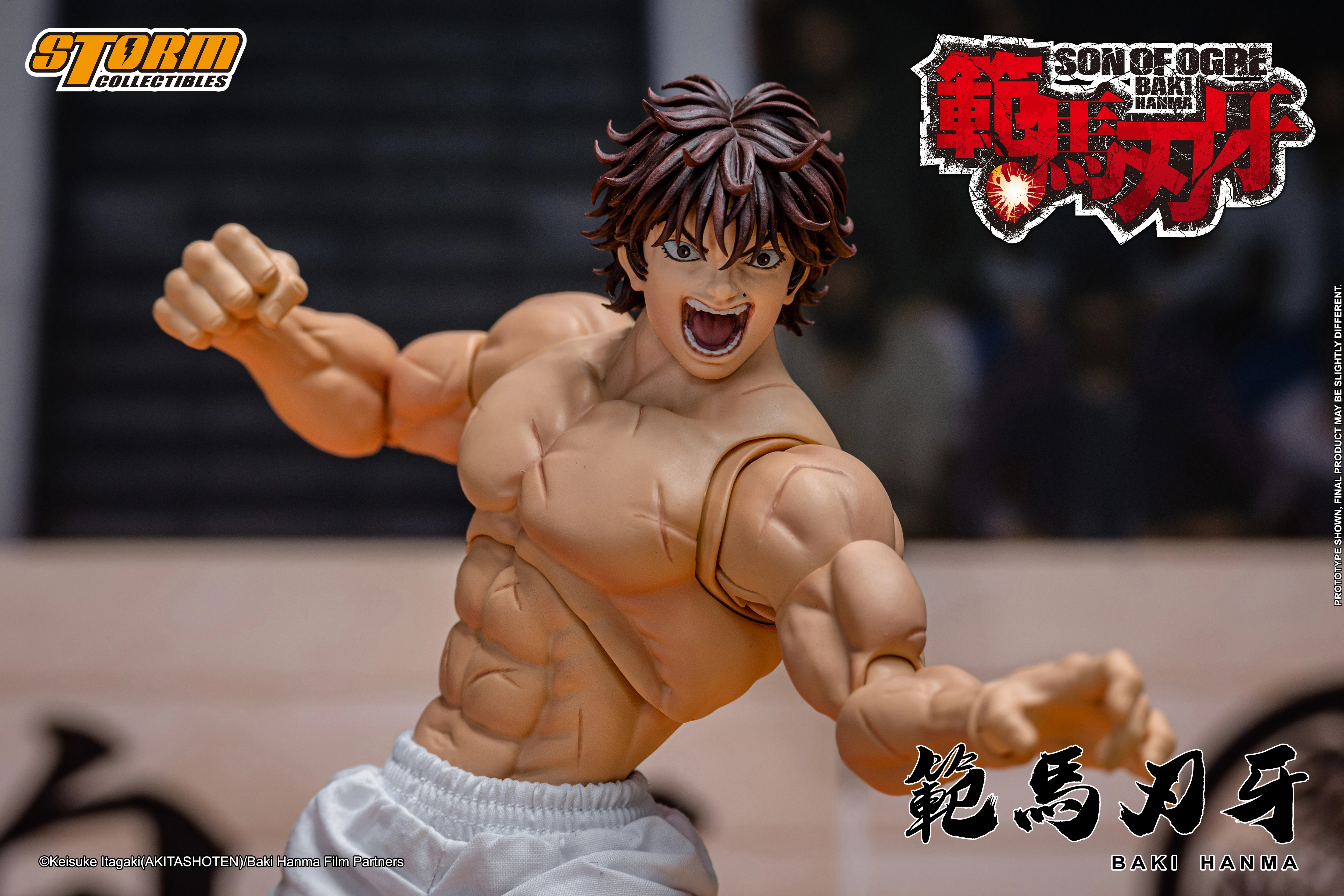 BAKI HANMA "SON OF THE ORGE" Action Figure - Image 23