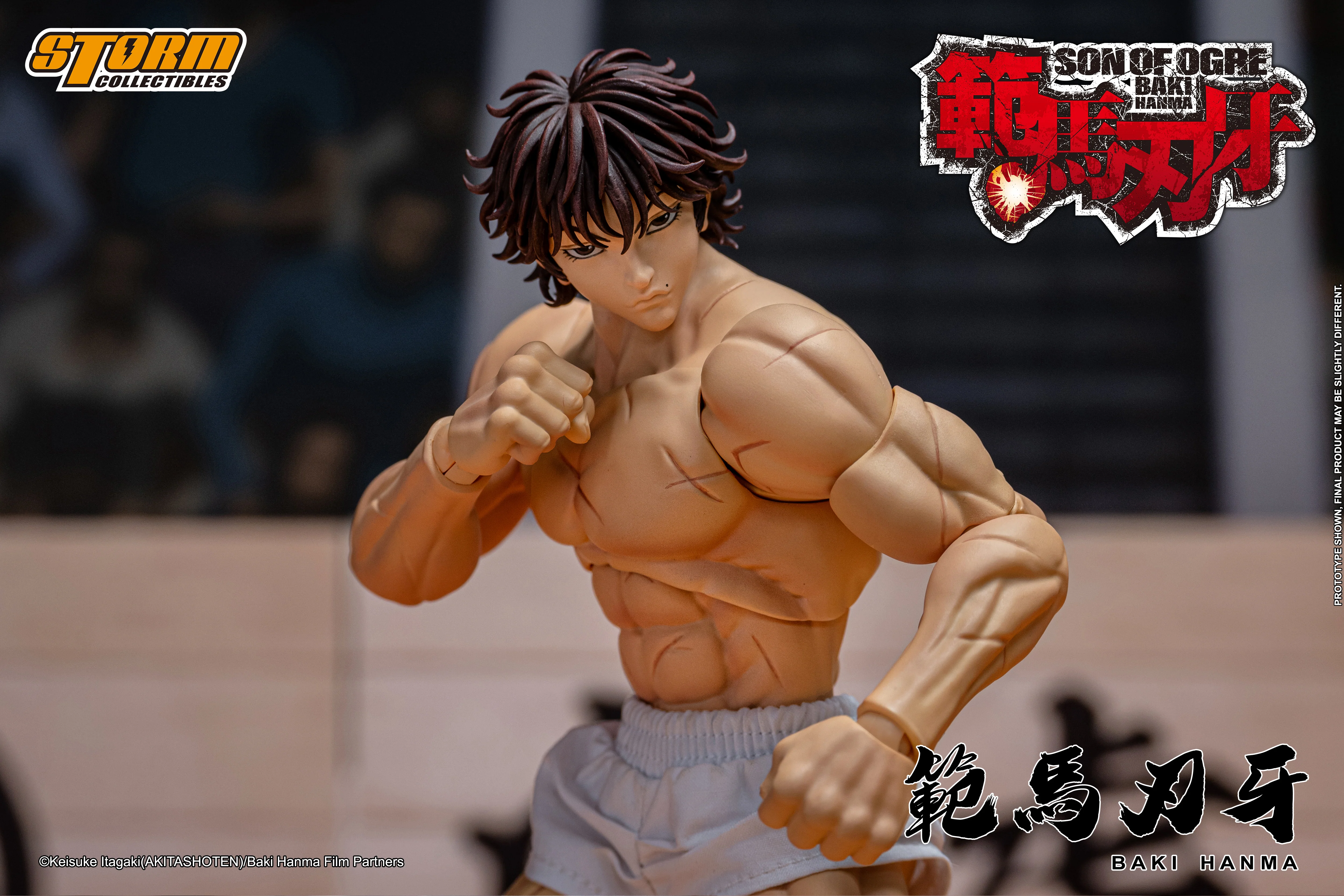 BAKI HANMA "SON OF THE ORGE" Action Figure - Image 24