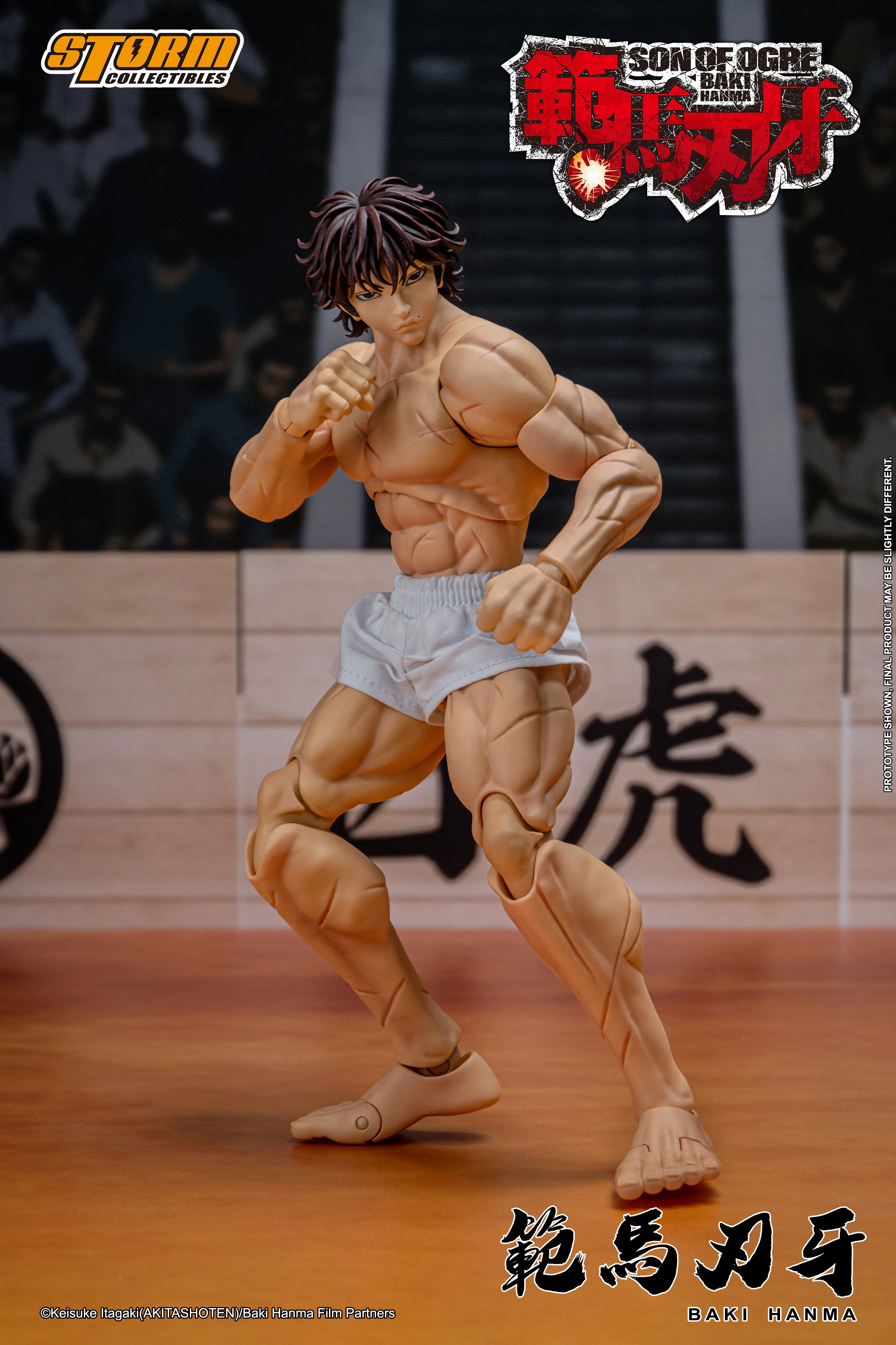 BAKI HANMA "SON OF THE ORGE" Action Figure - Image 25