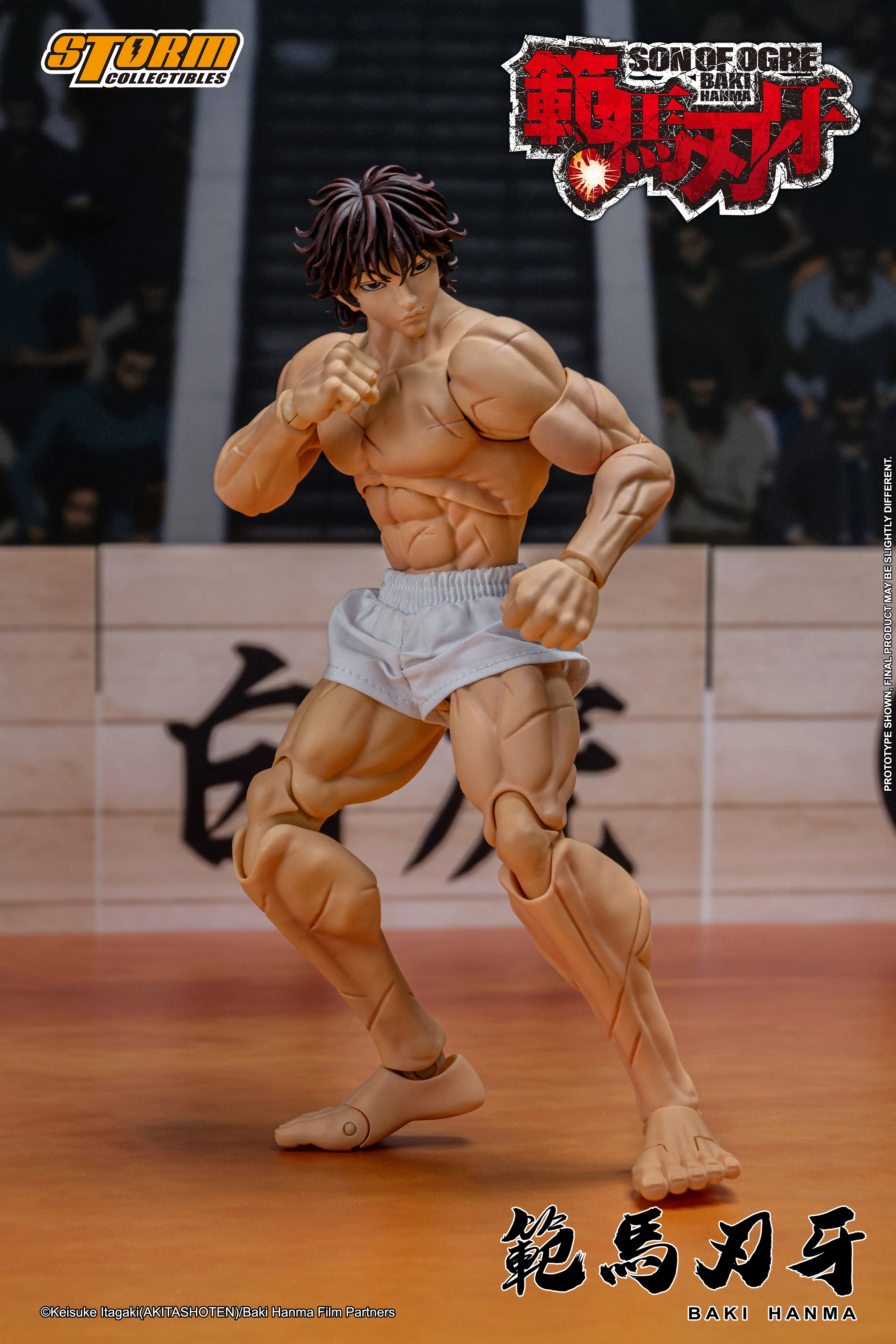 BAKI HANMA "SON OF THE ORGE" Action Figure - Image 26