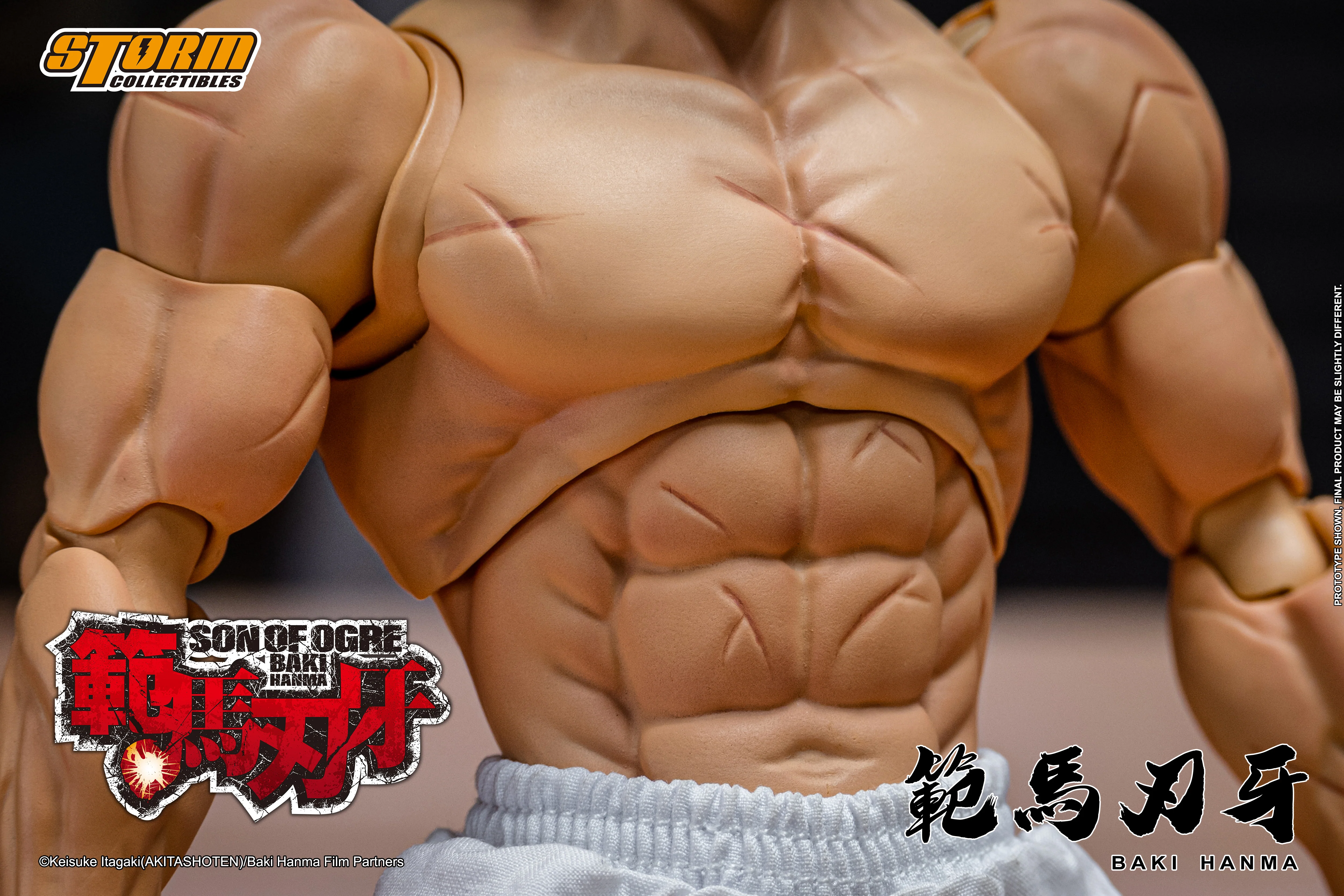 BAKI HANMA "SON OF THE ORGE" Action Figure - Image 27