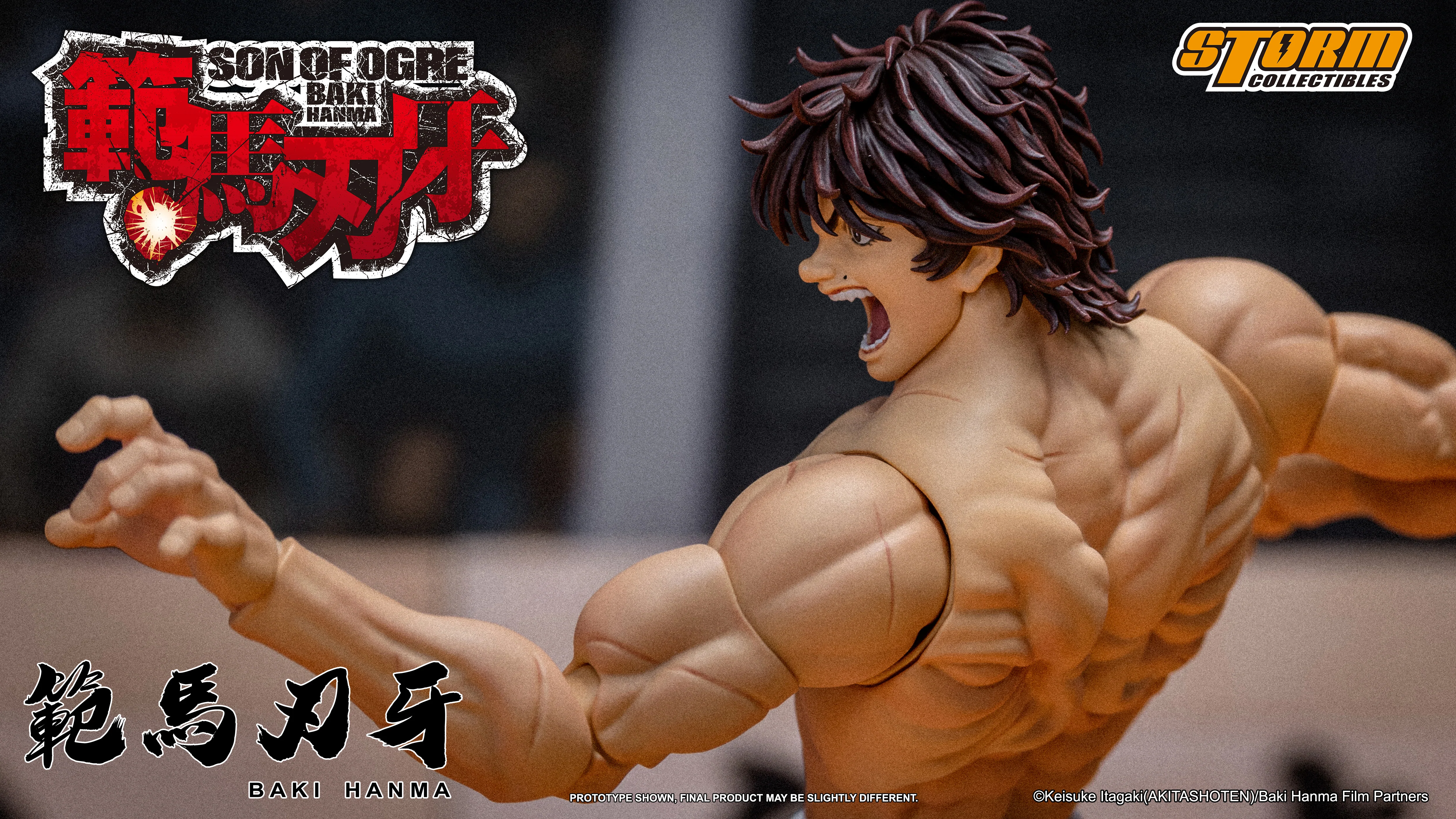 BAKI HANMA "SON OF THE ORGE" Action Figure - Image 3
