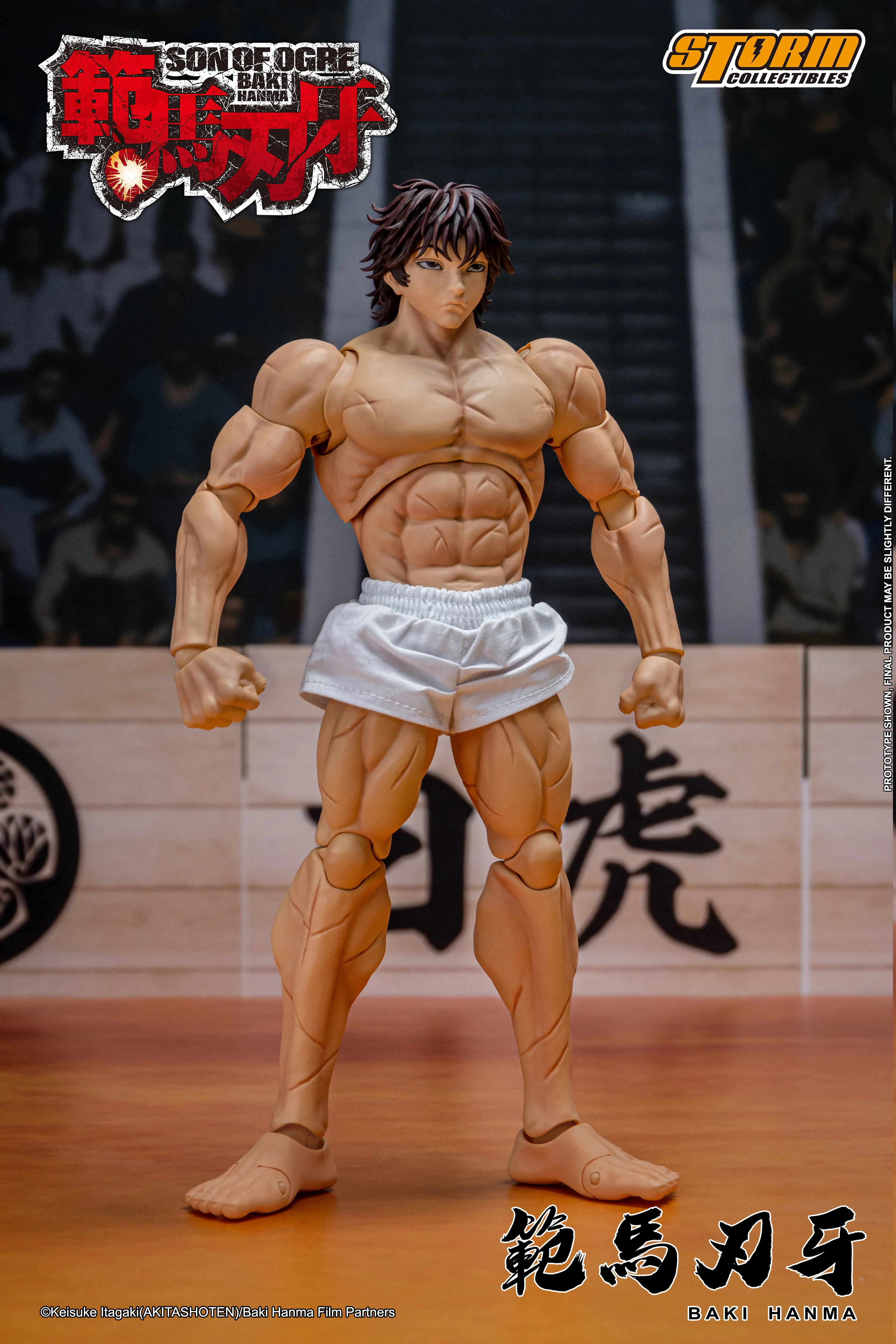 BAKI HANMA "SON OF THE ORGE" Action Figure - Image 30
