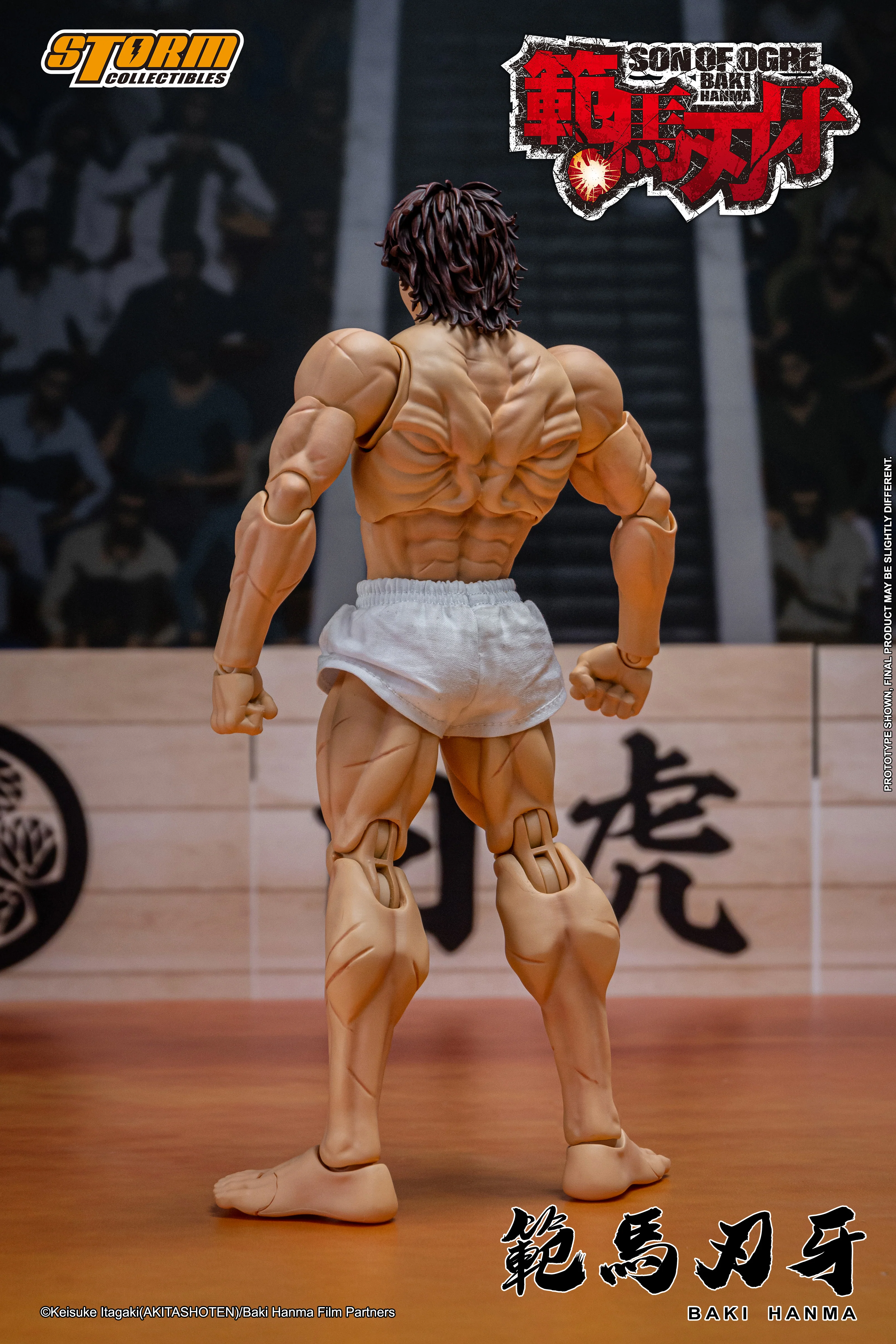 BAKI HANMA "SON OF THE ORGE" Action Figure - Image 31