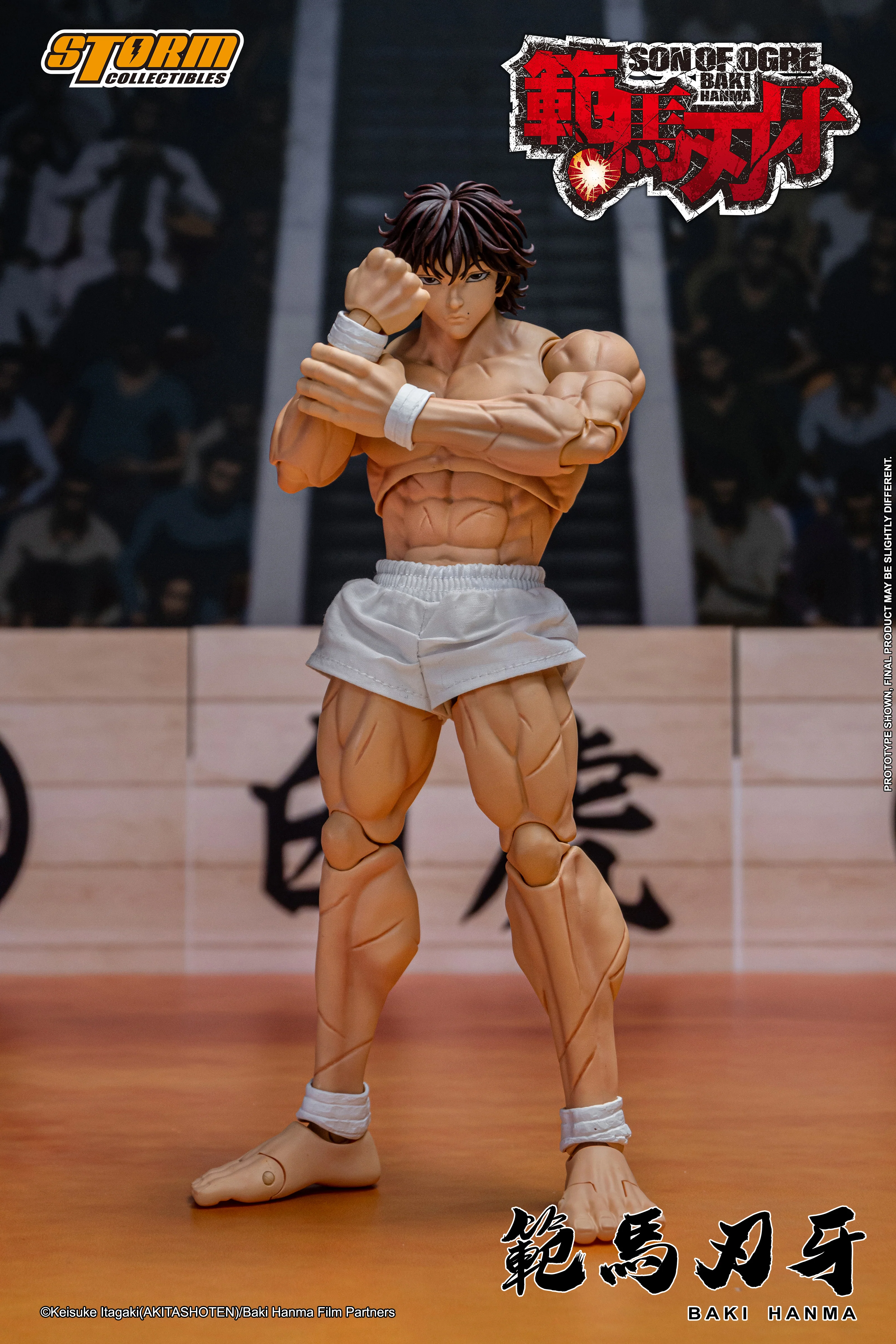 BAKI HANMA "SON OF THE ORGE" Action Figure - Image 32