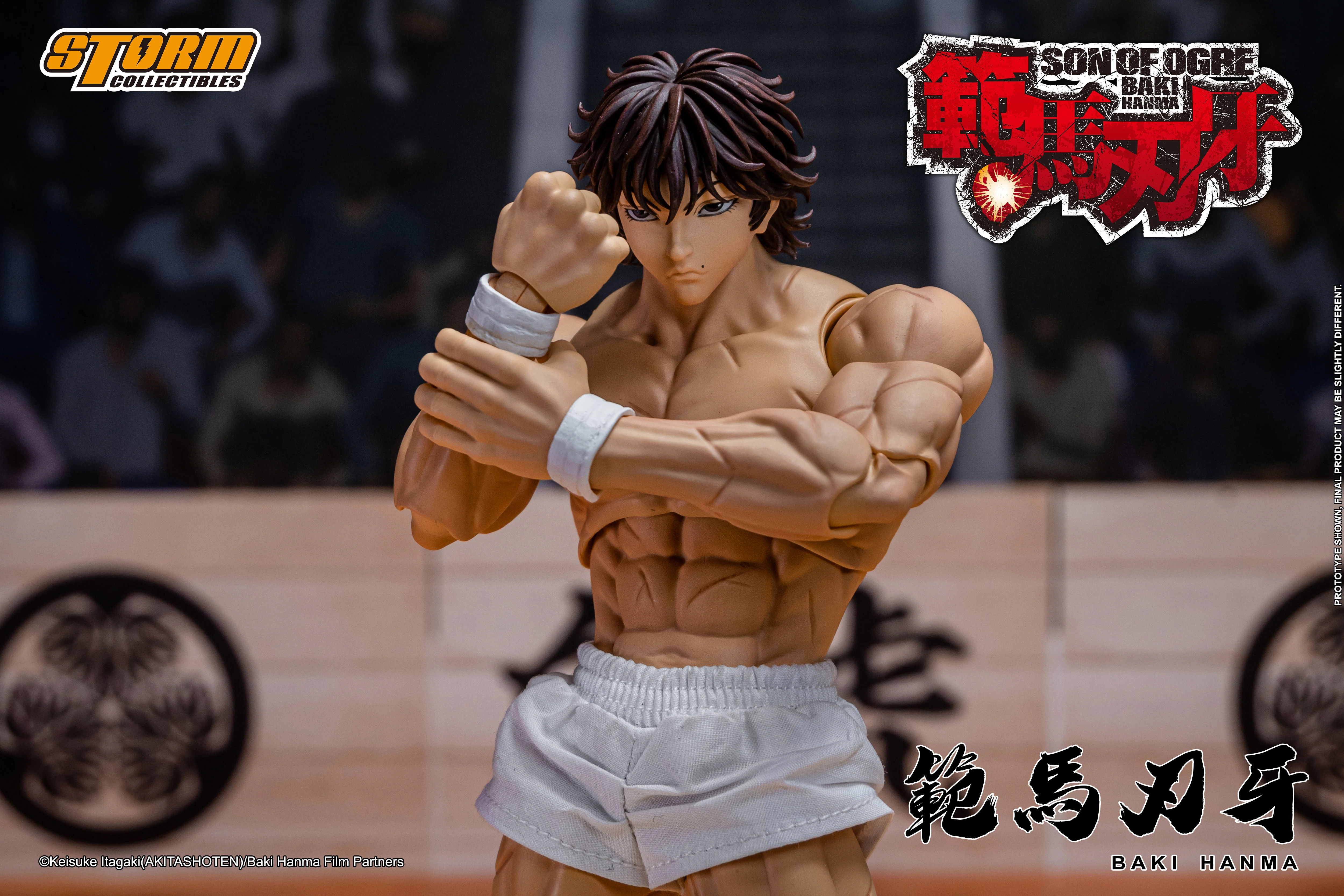 BAKI HANMA "SON OF THE ORGE" Action Figure - Image 33
