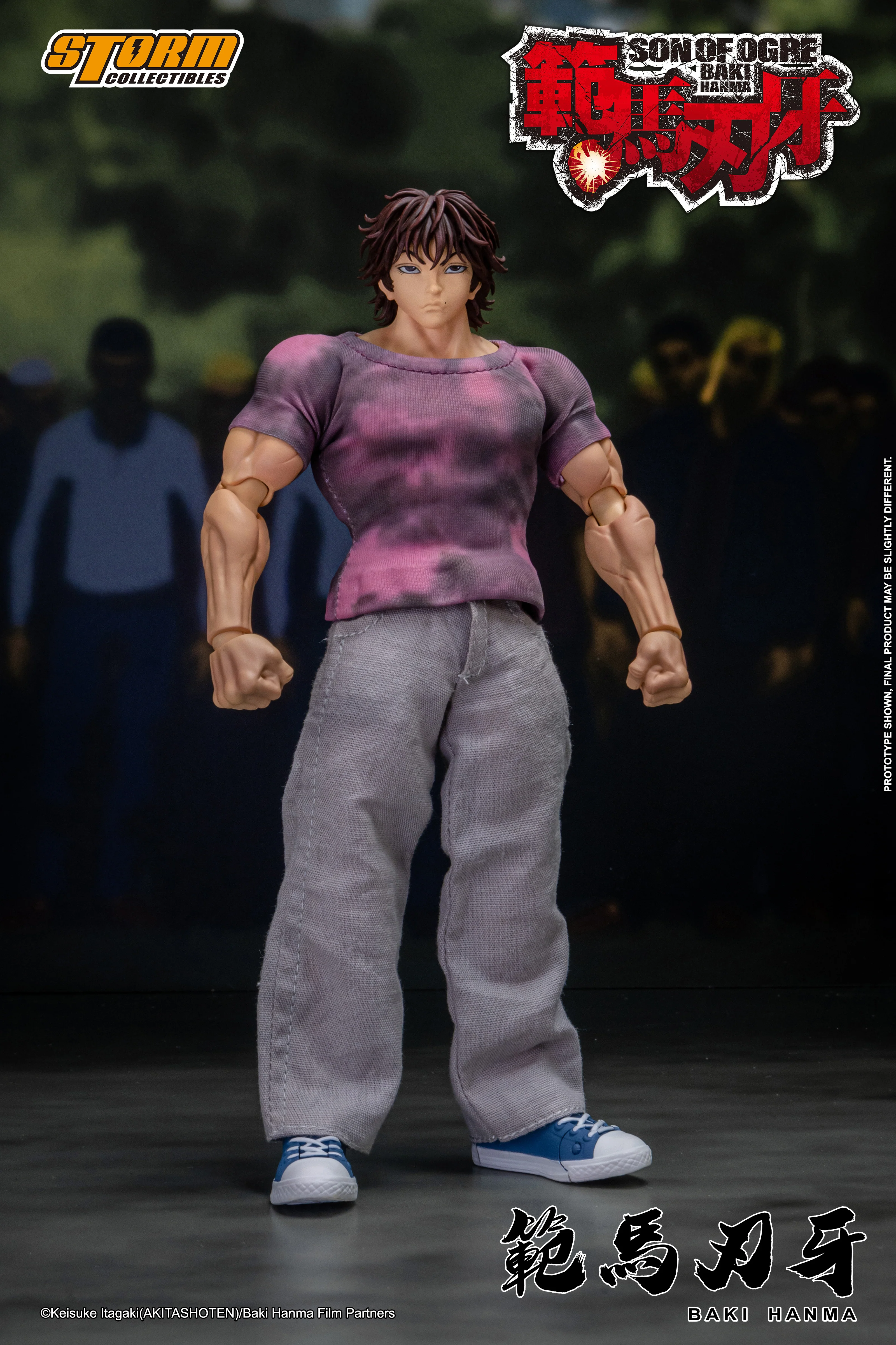 BAKI HANMA "SON OF THE ORGE" Action Figure - Image 4