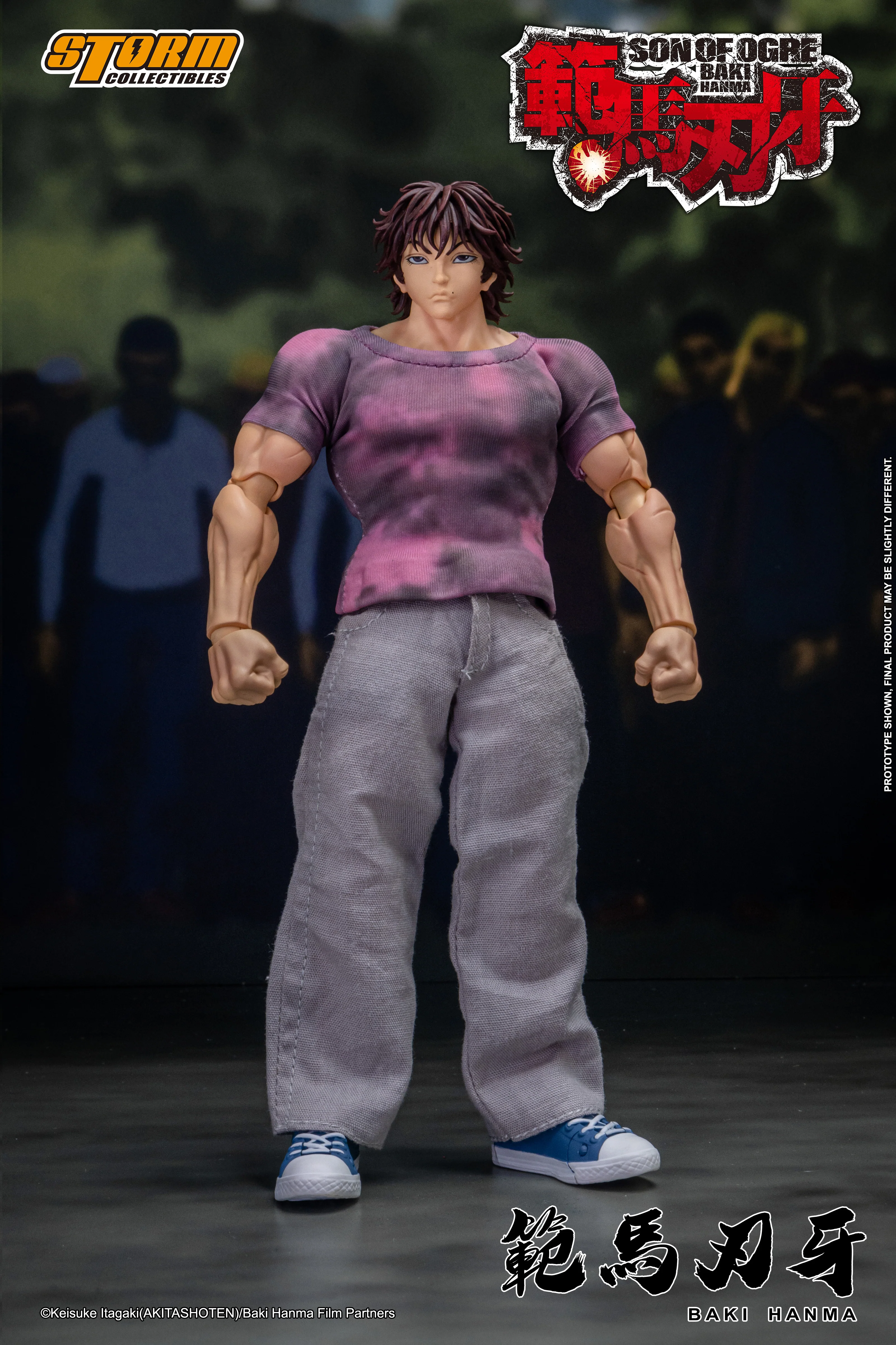 BAKI HANMA "SON OF THE ORGE" Action Figure - Image 6