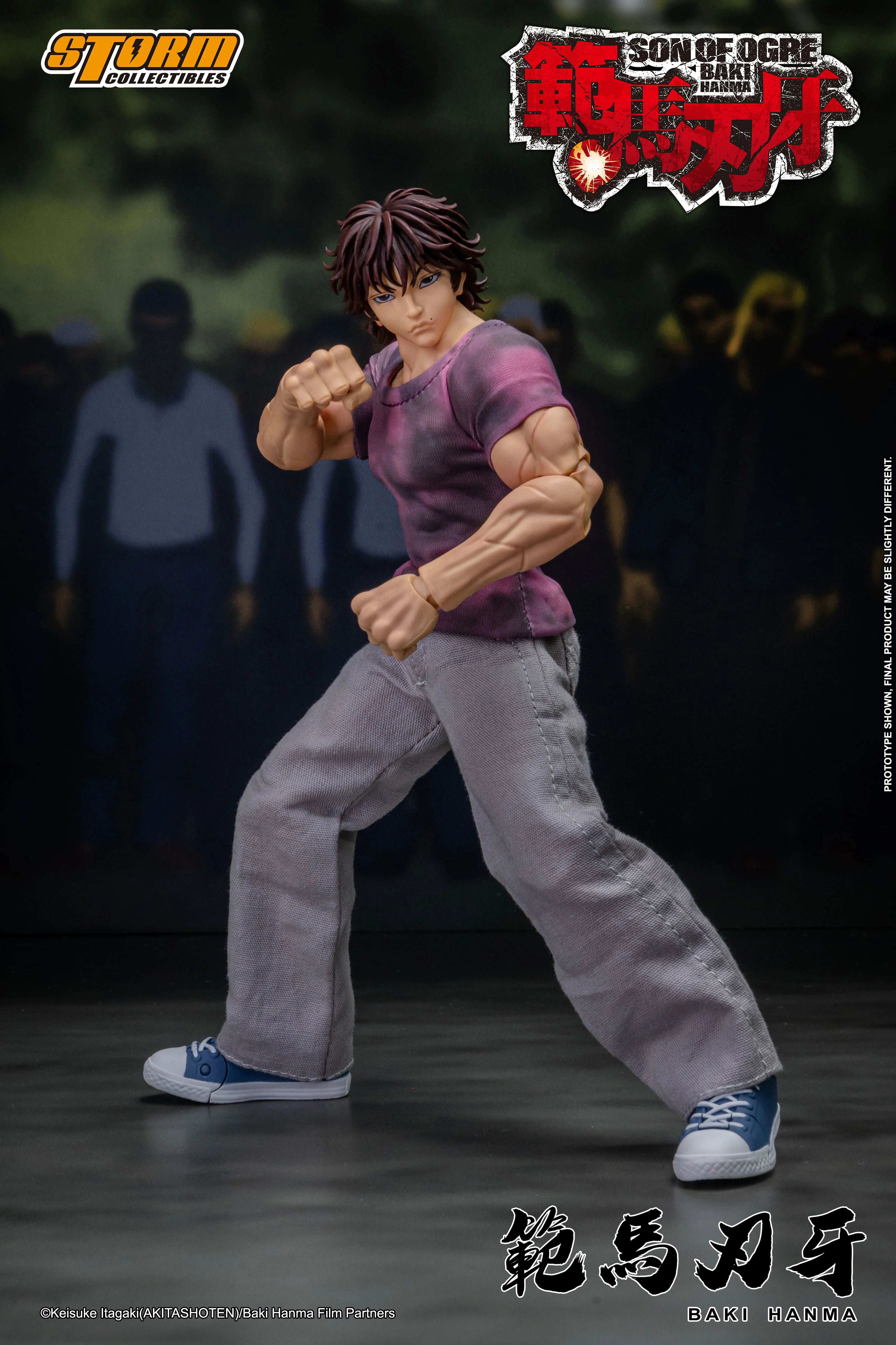 BAKI HANMA "SON OF THE ORGE" Action Figure - Image 7