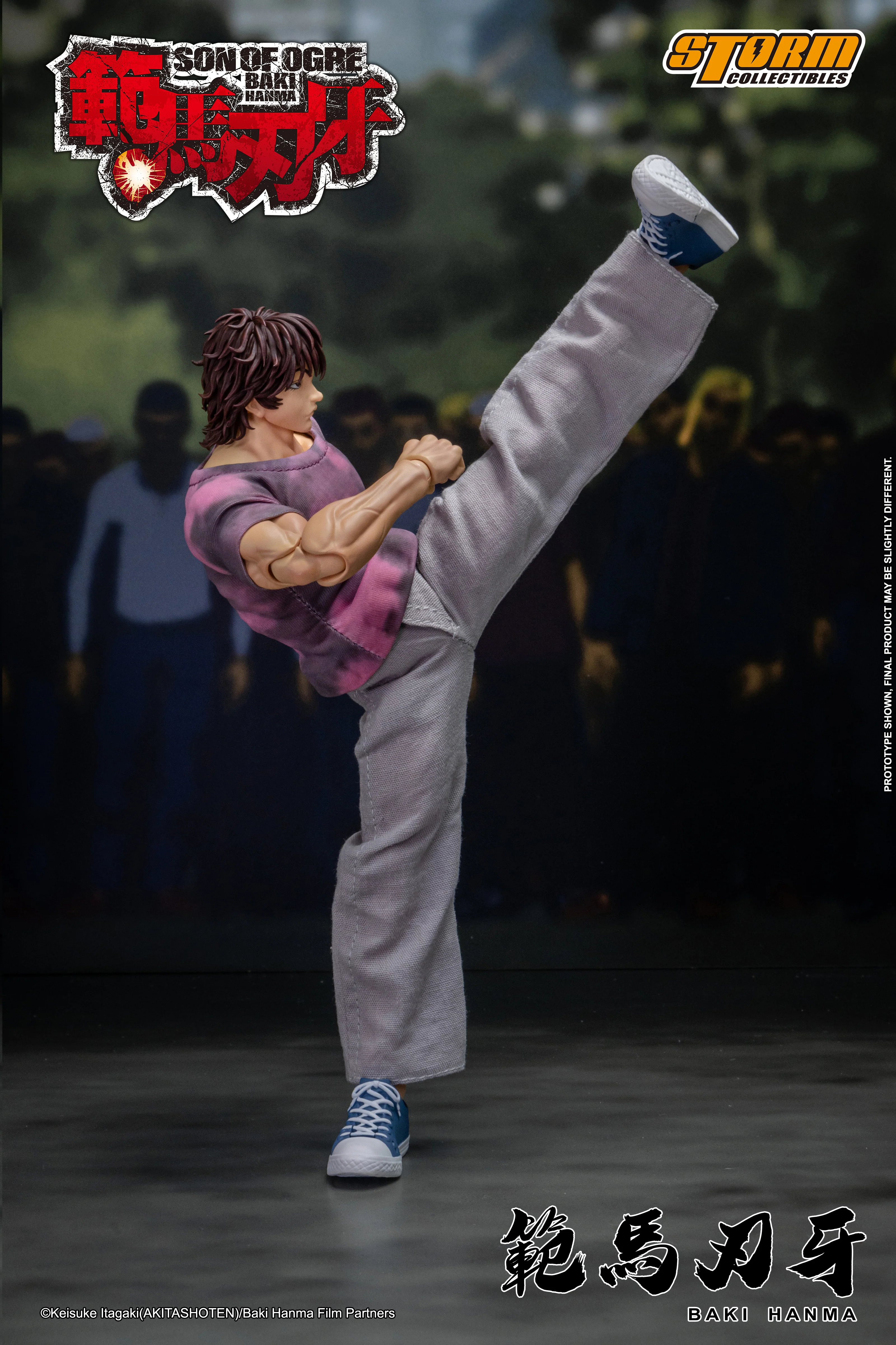 BAKI HANMA "SON OF THE ORGE" Action Figure - Image 8