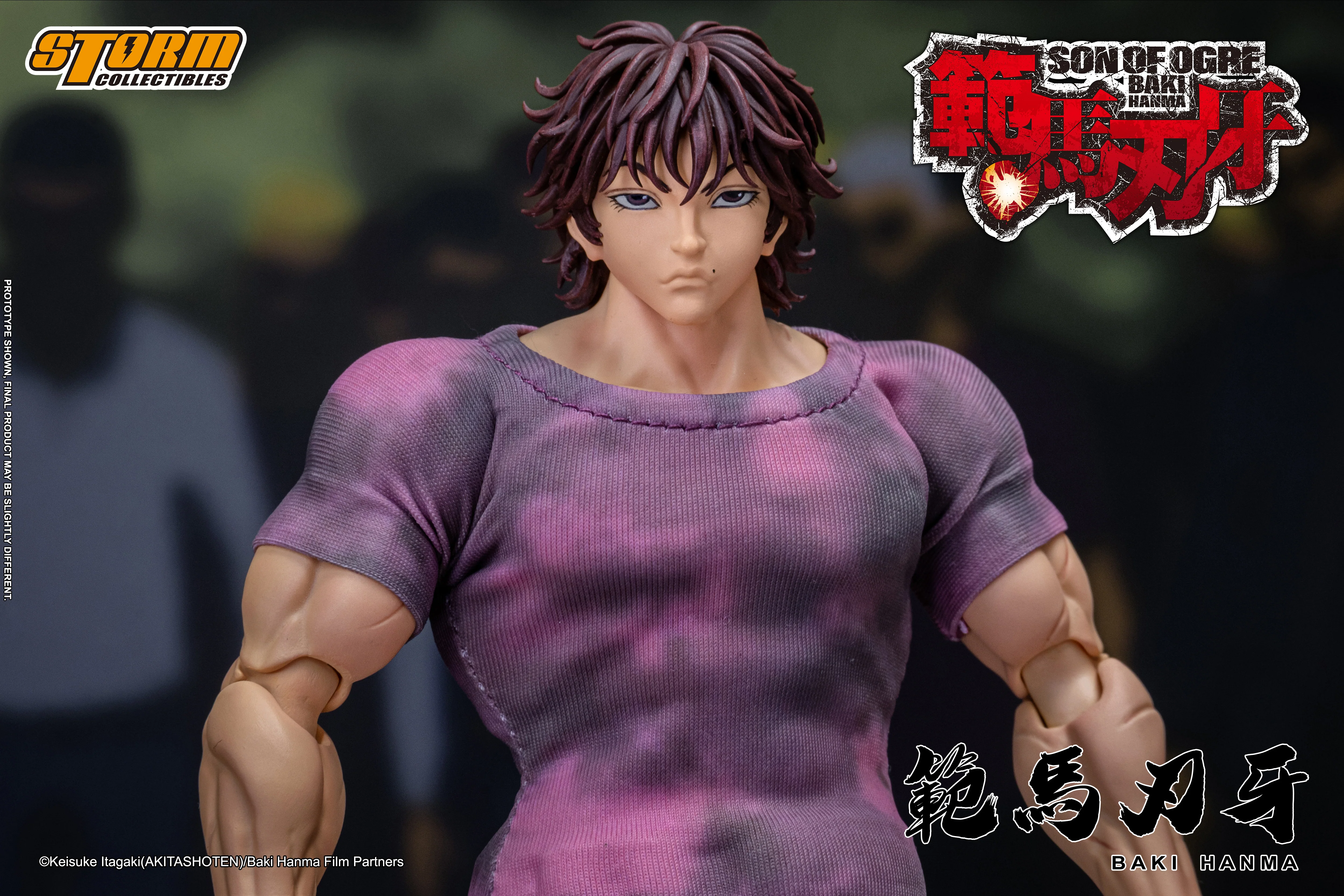 BAKI HANMA "SON OF THE ORGE" Action Figure - Image 9