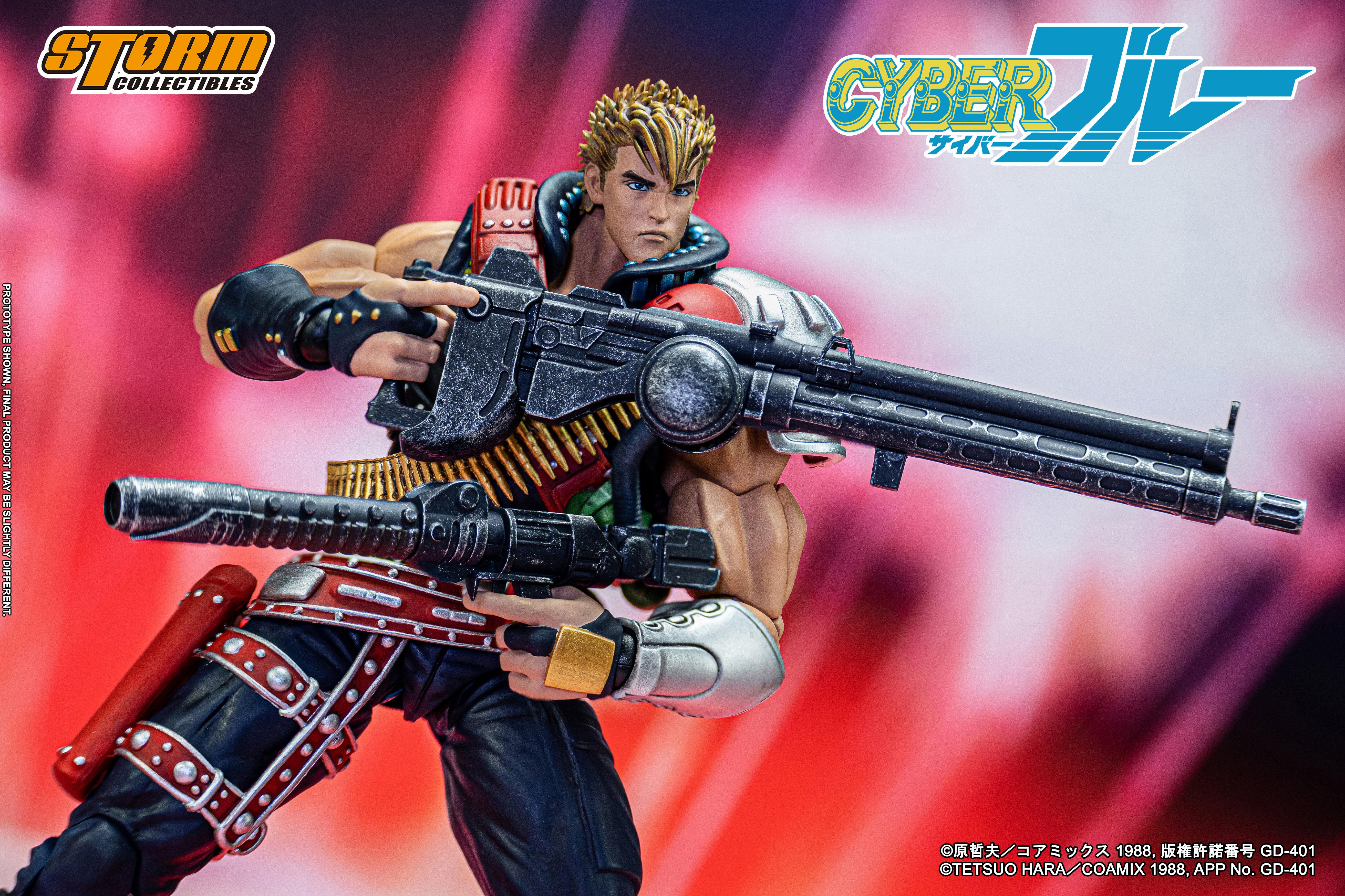 BLUE - Cyber Blue Action Figure - Image 11