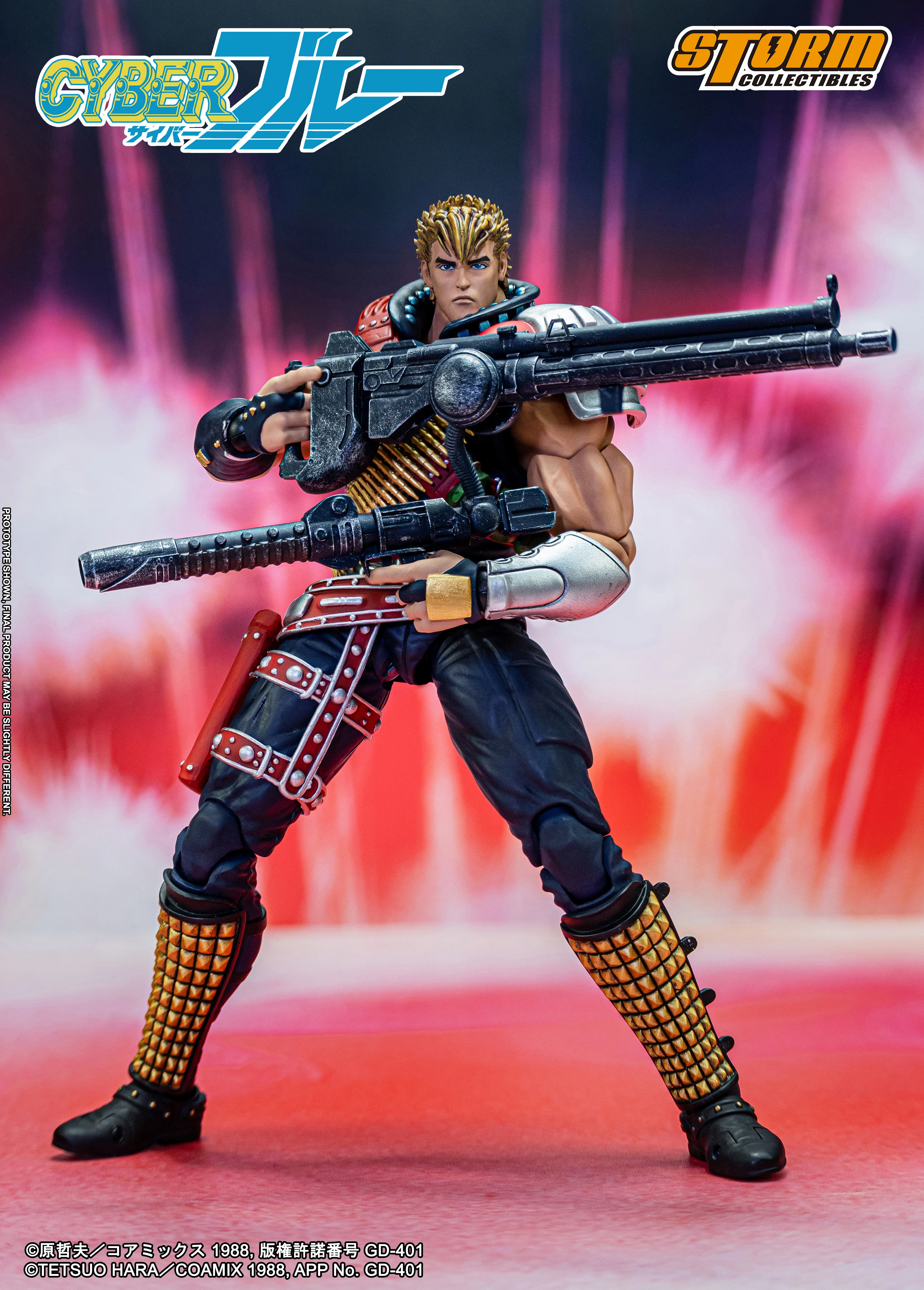 BLUE - Cyber Blue Action Figure - Image 12