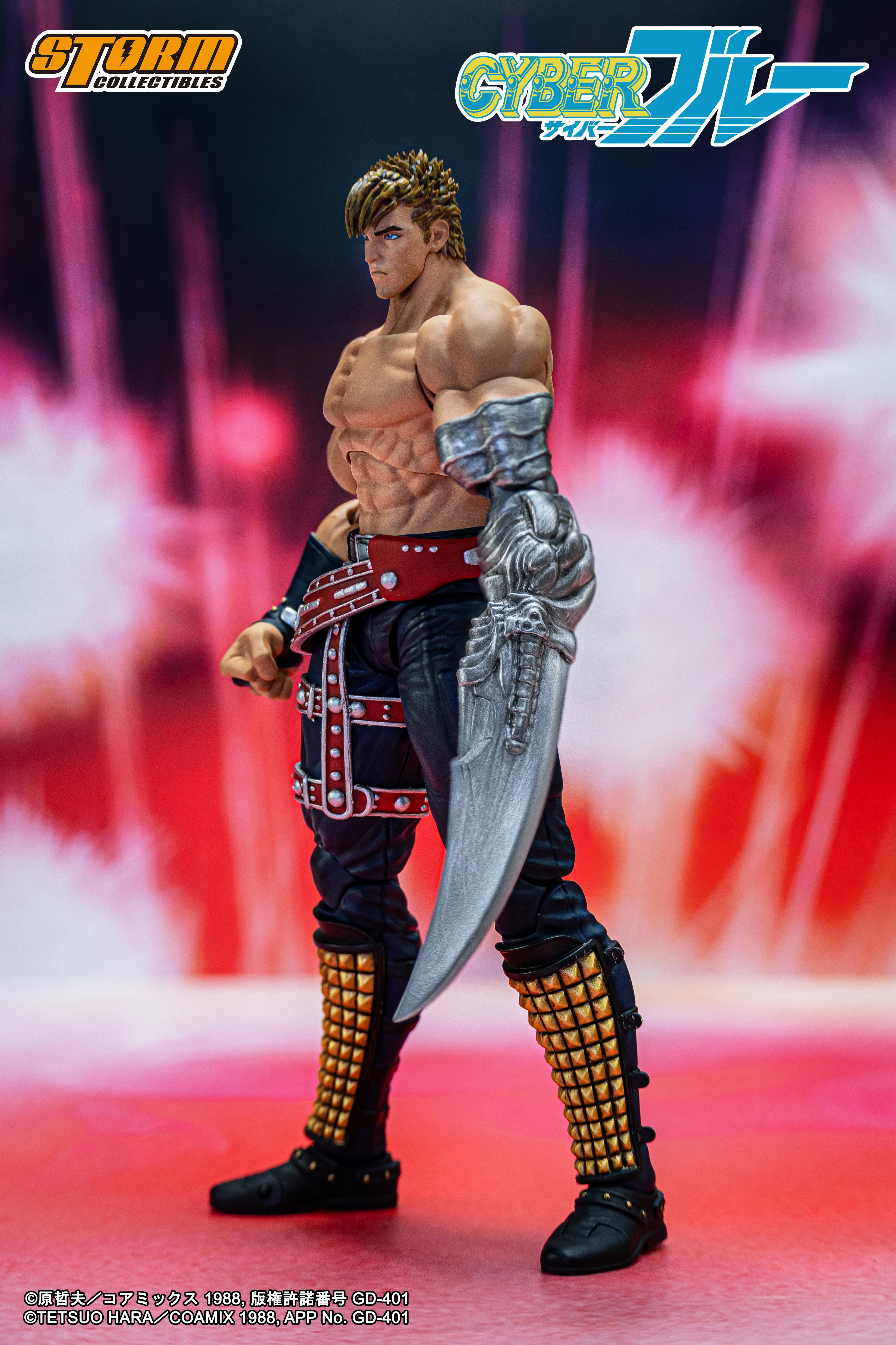 BLUE - Cyber Blue Action Figure - Image 13