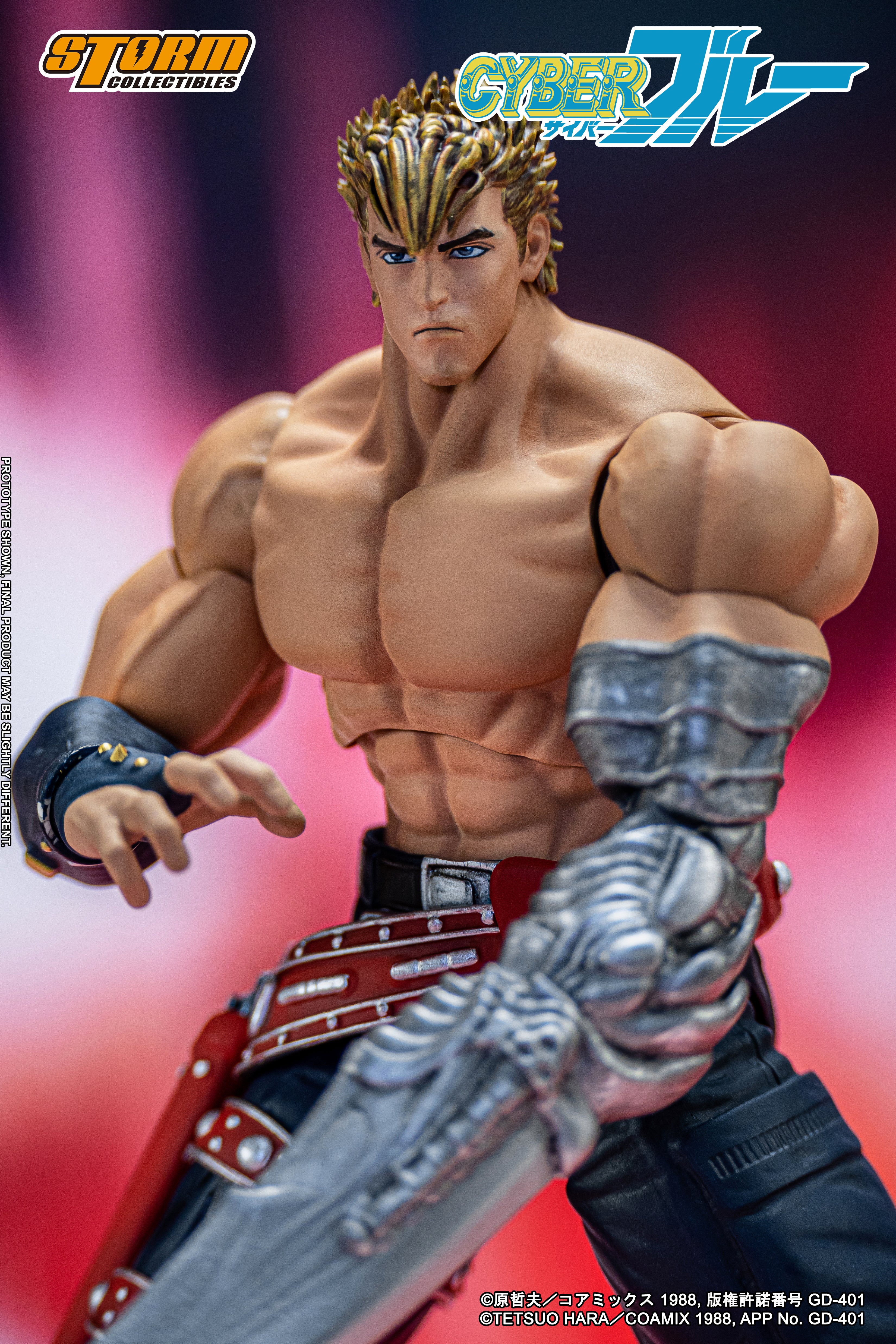 BLUE - Cyber Blue Action Figure - Image 16