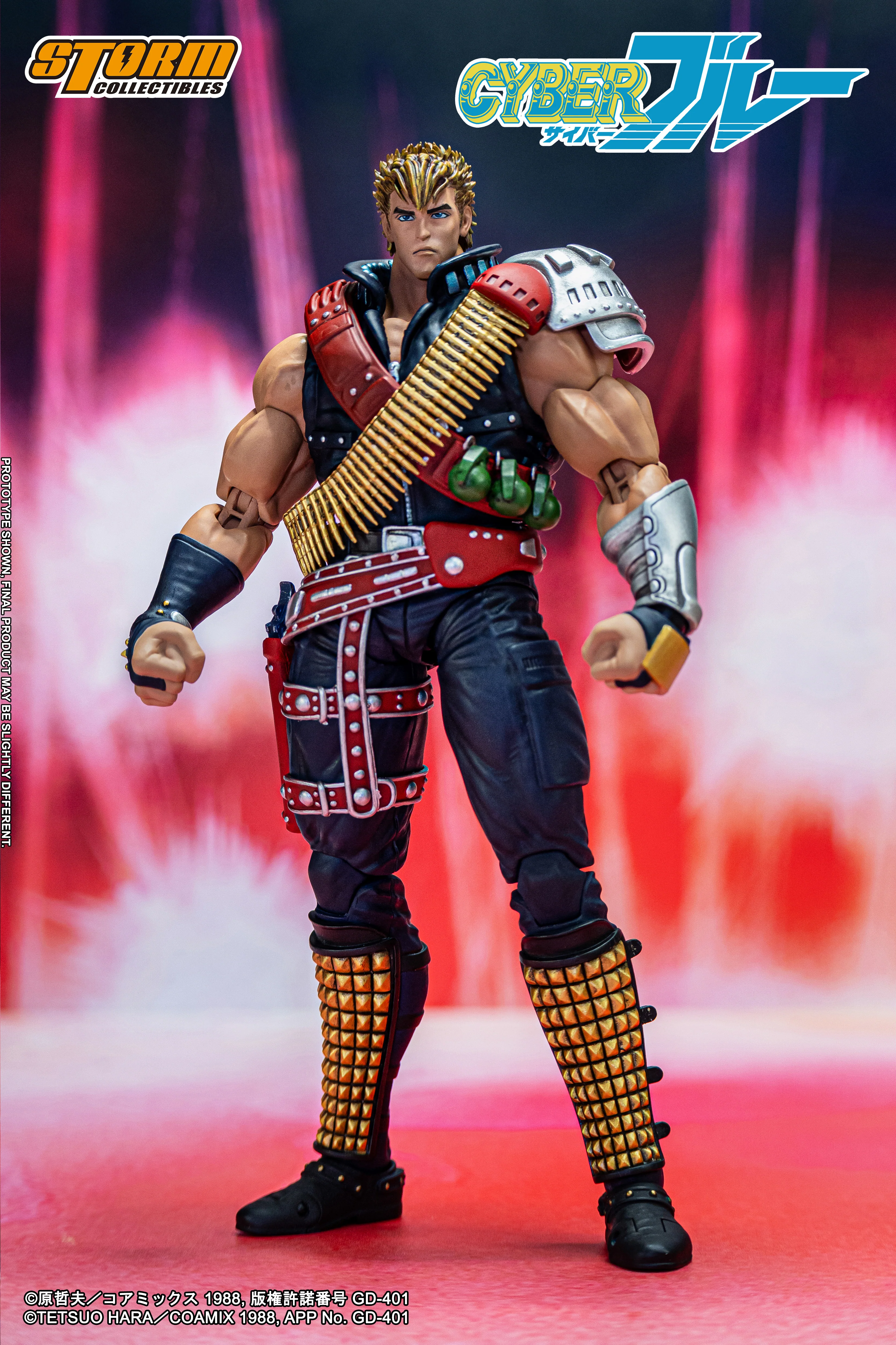 BLUE - Cyber Blue Action Figure - Image 17