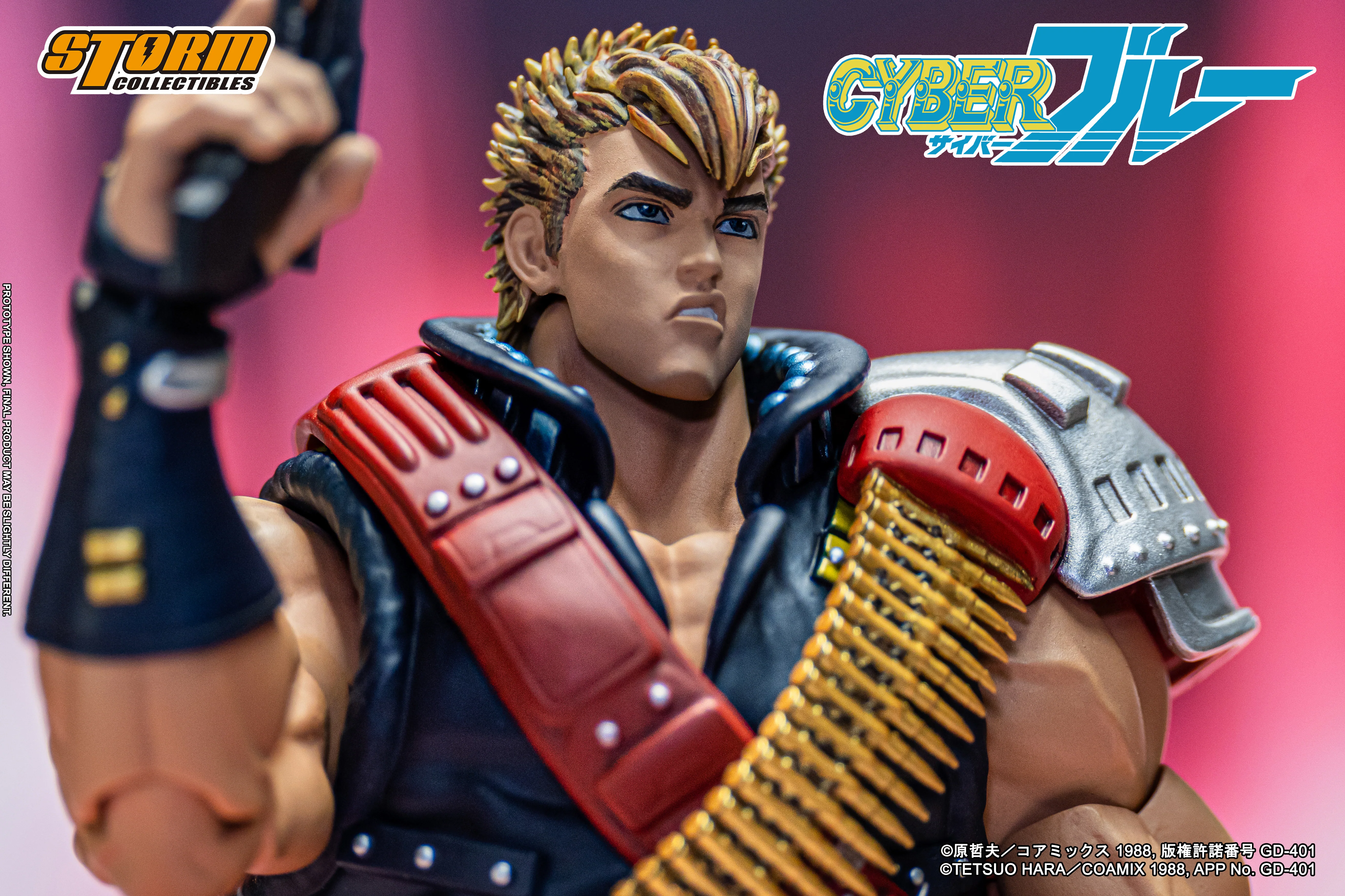 BLUE - Cyber Blue Action Figure - Image 18
