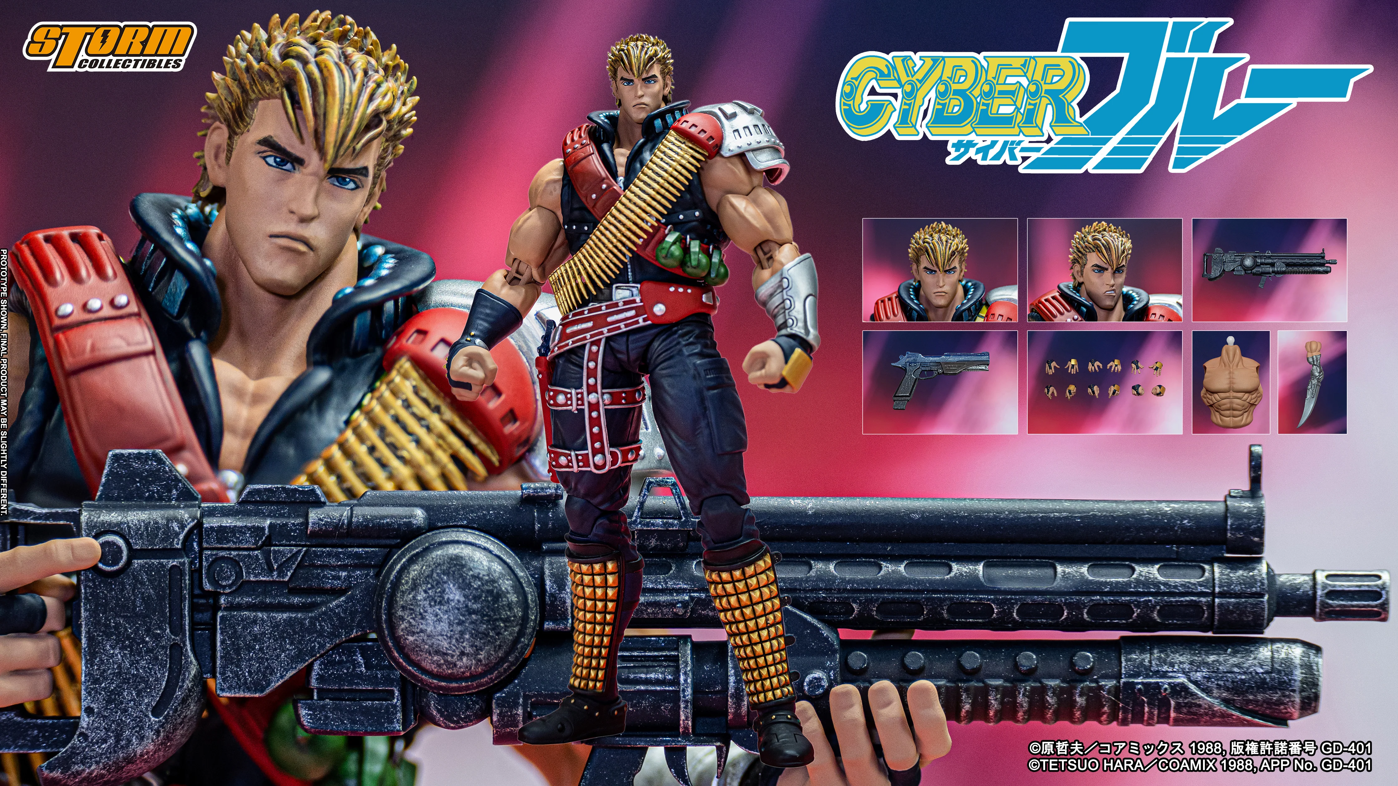 BLUE - Cyber Blue Action Figure - Image 2