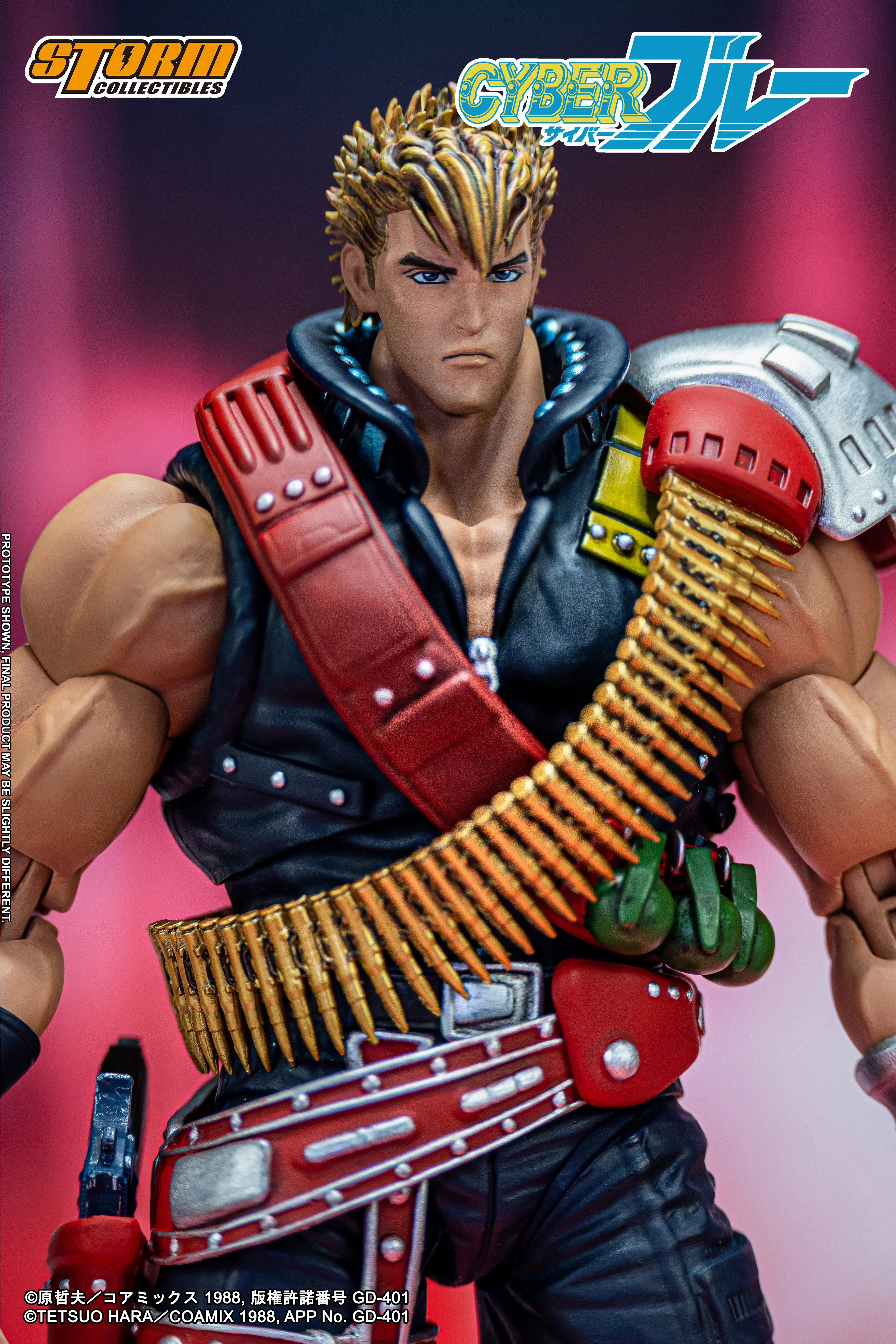 BLUE - Cyber Blue Action Figure - Image 3