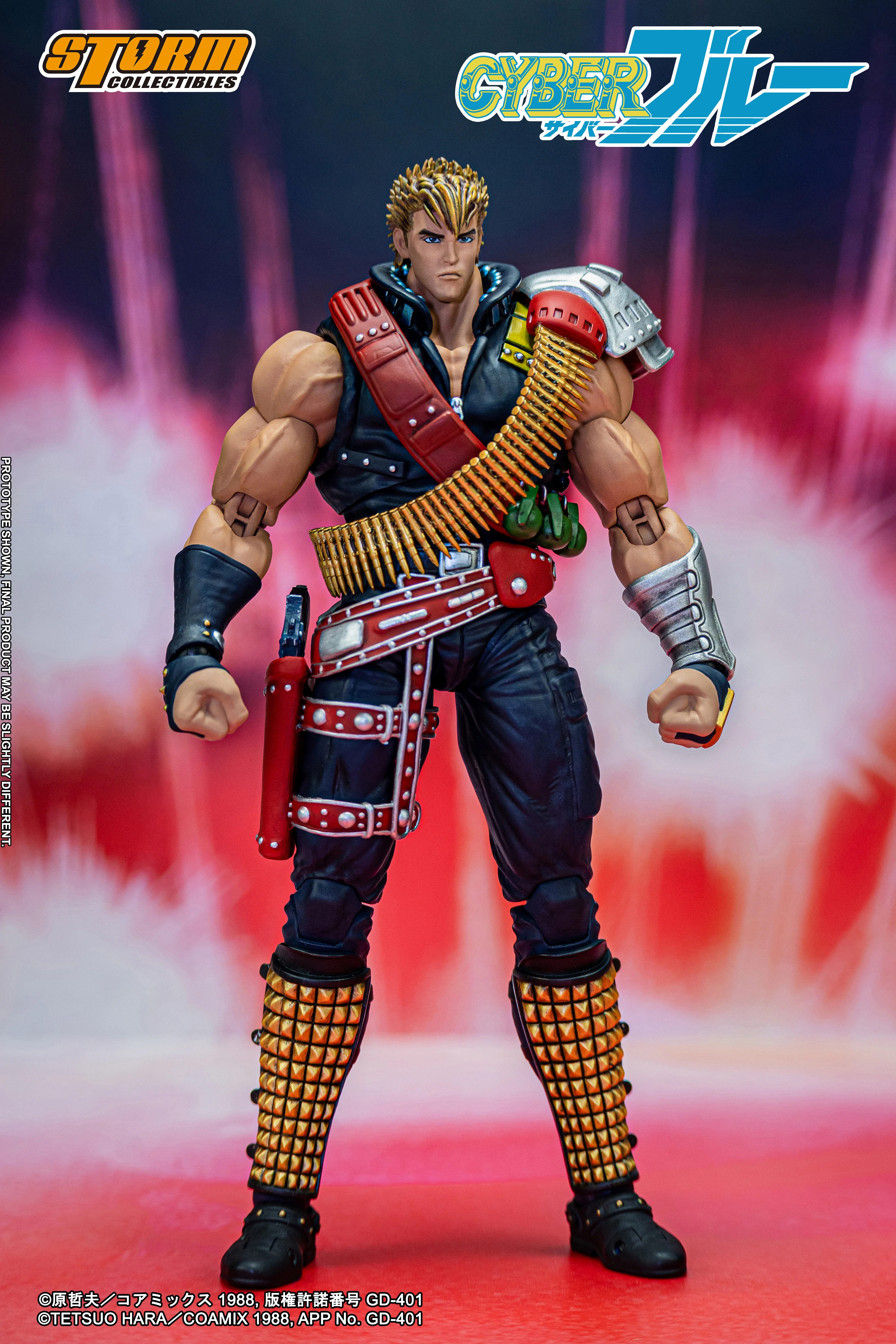BLUE - Cyber Blue Action Figure - Image 4