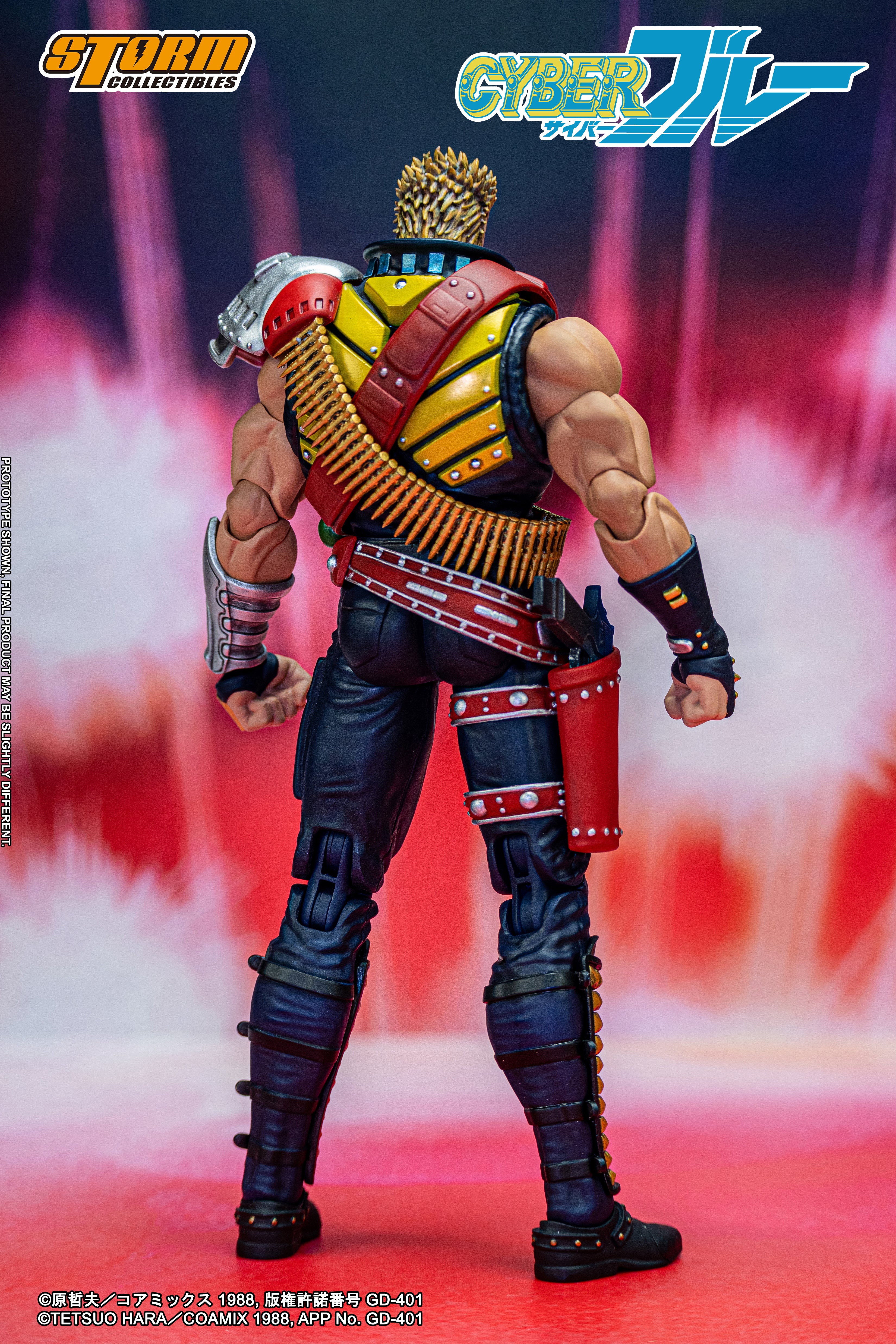 BLUE - Cyber Blue Action Figure - Image 5