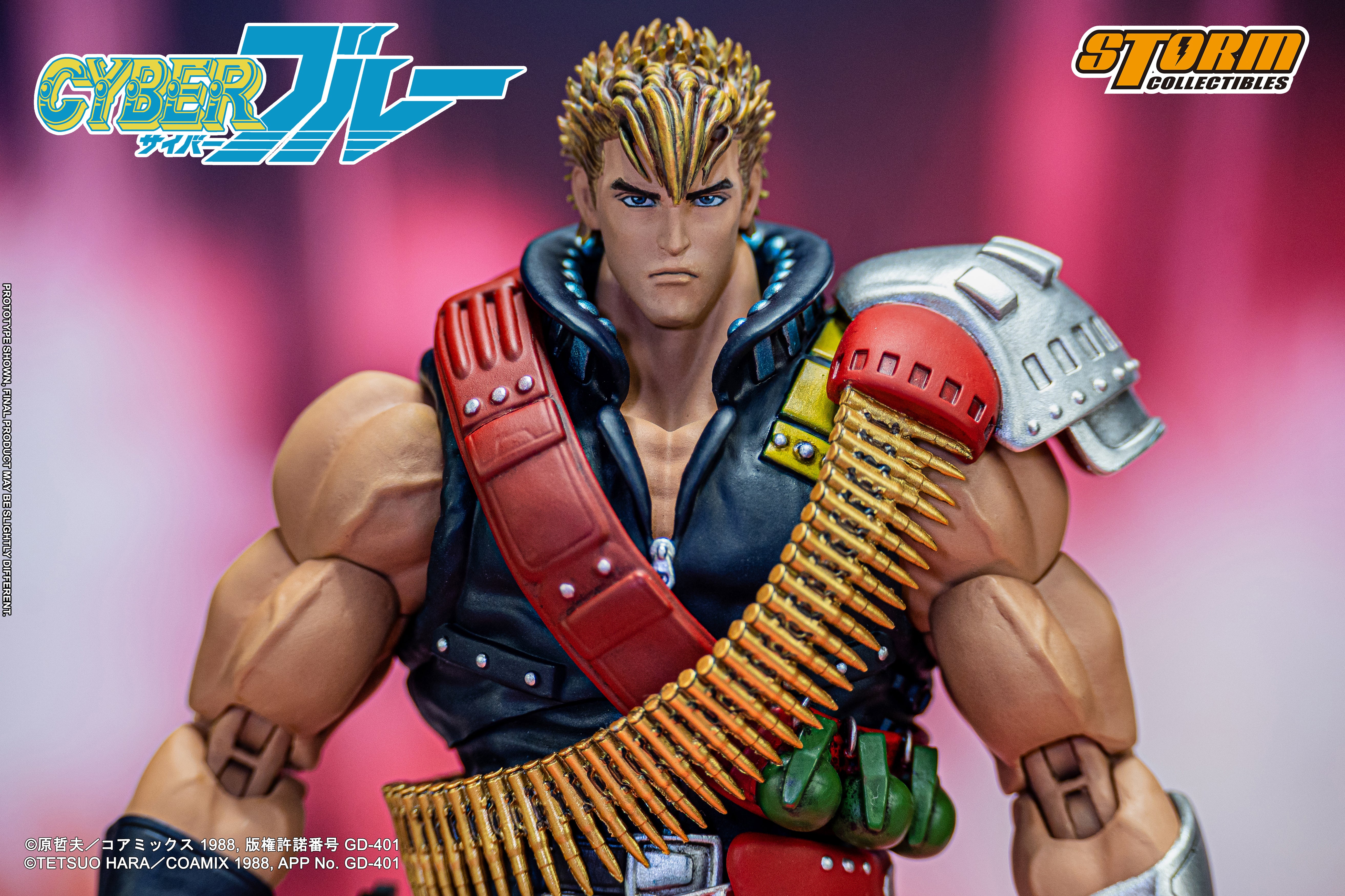 BLUE - Cyber Blue Action Figure - Image 7