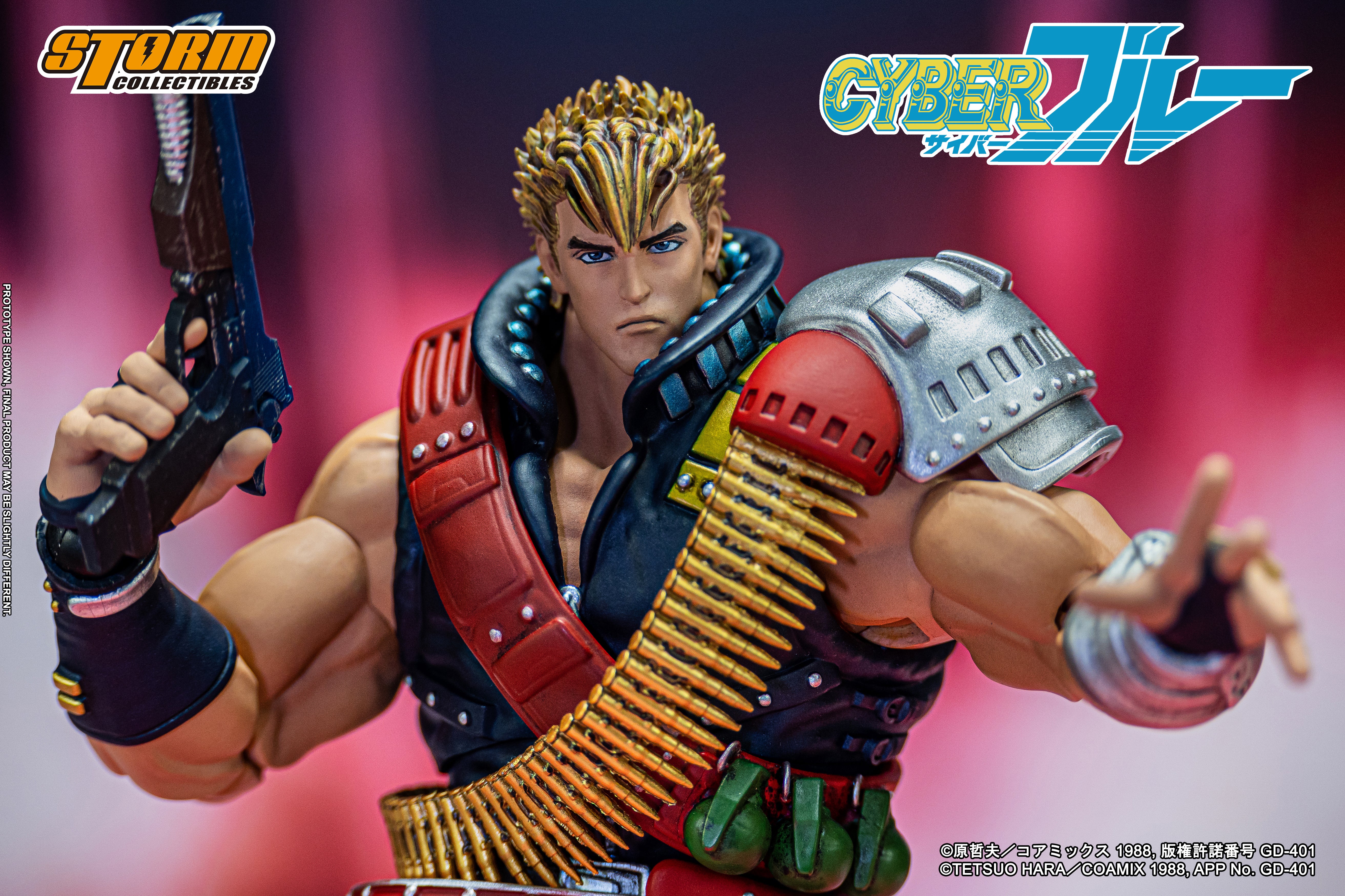 BLUE - Cyber Blue Action Figure - Image 8