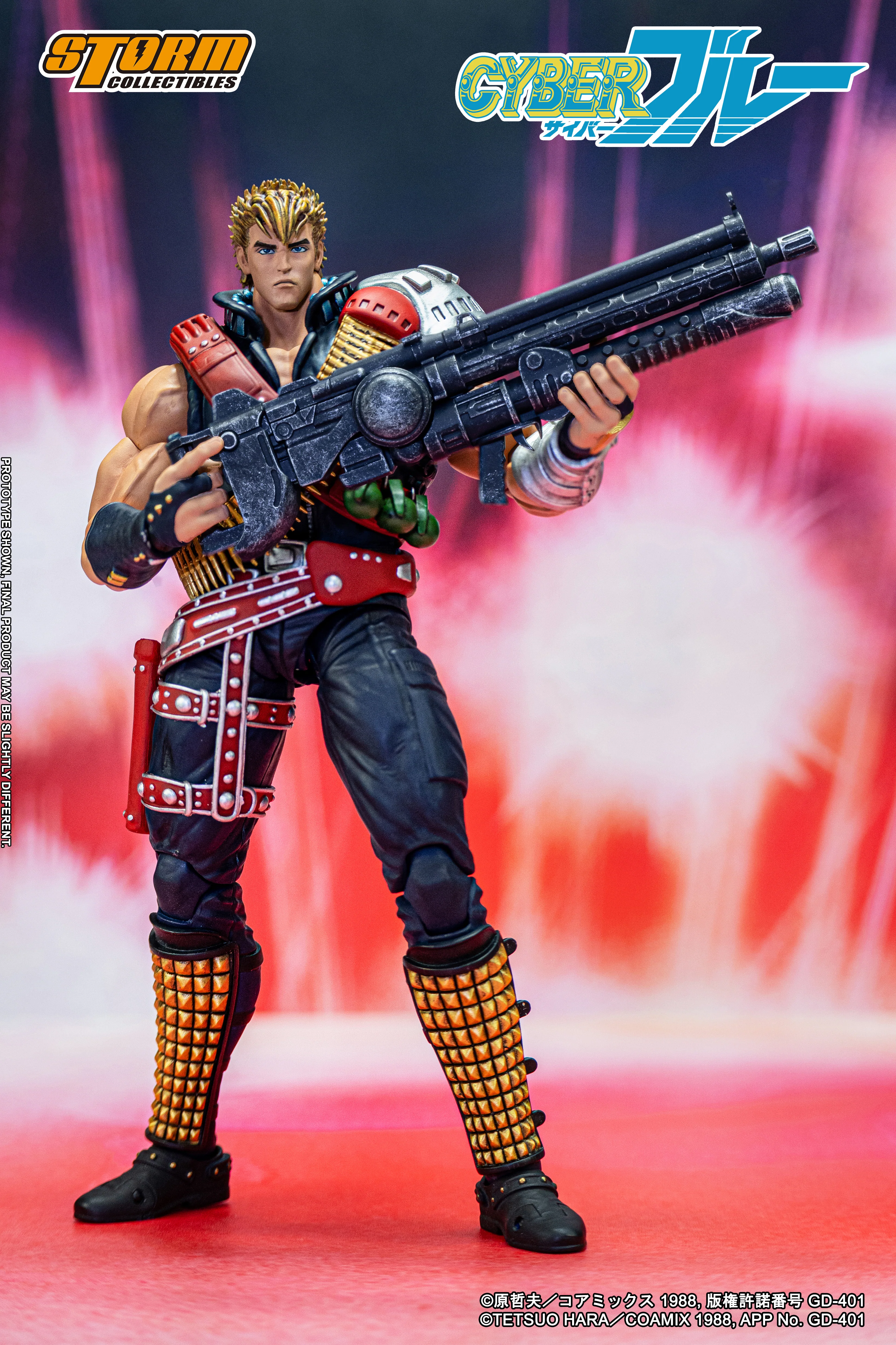 BLUE - Cyber Blue Action Figure - Image 9