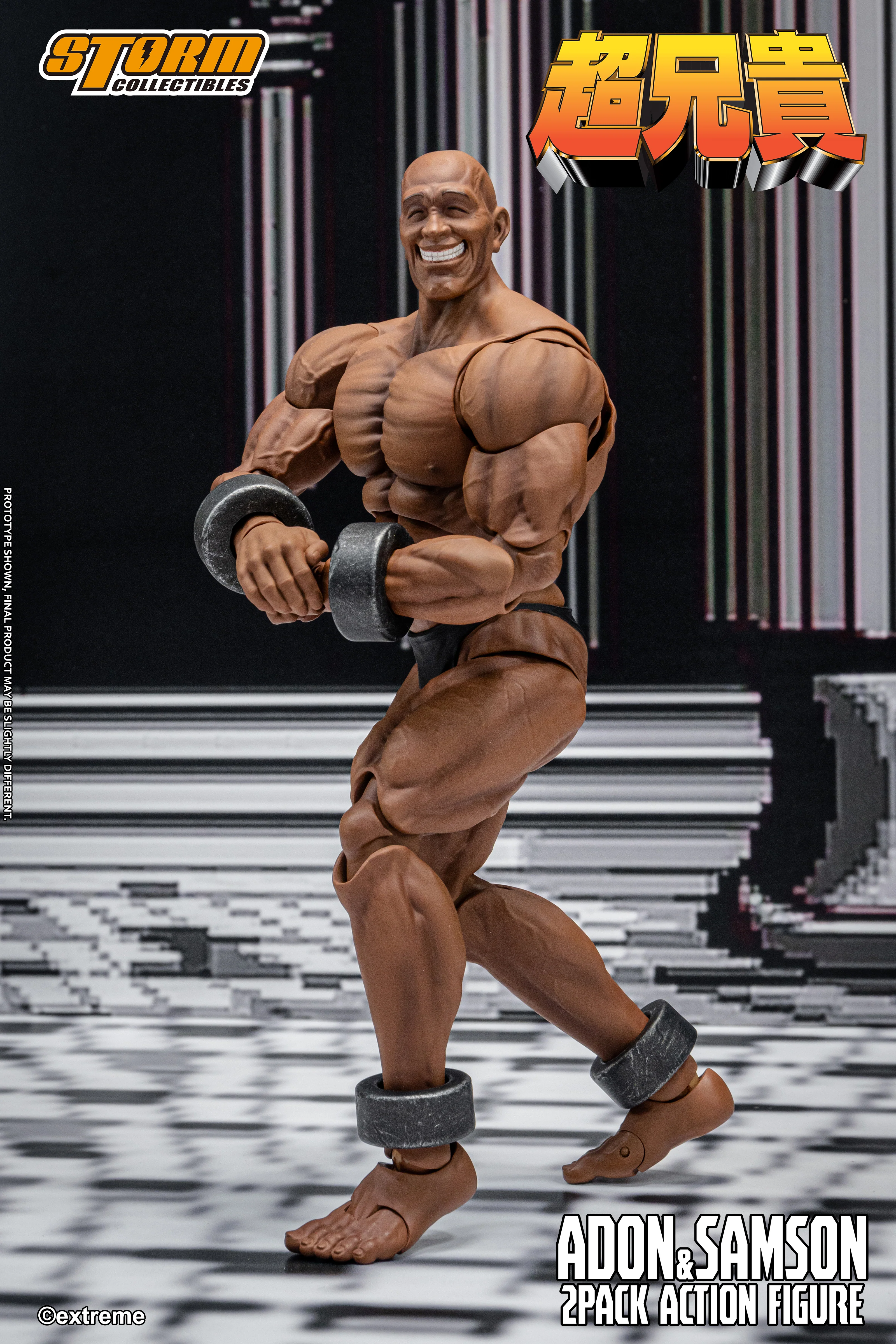 ADON & SAMSON 2-PACK CHOU-ANIKI ACTION FIGURE - Image 10