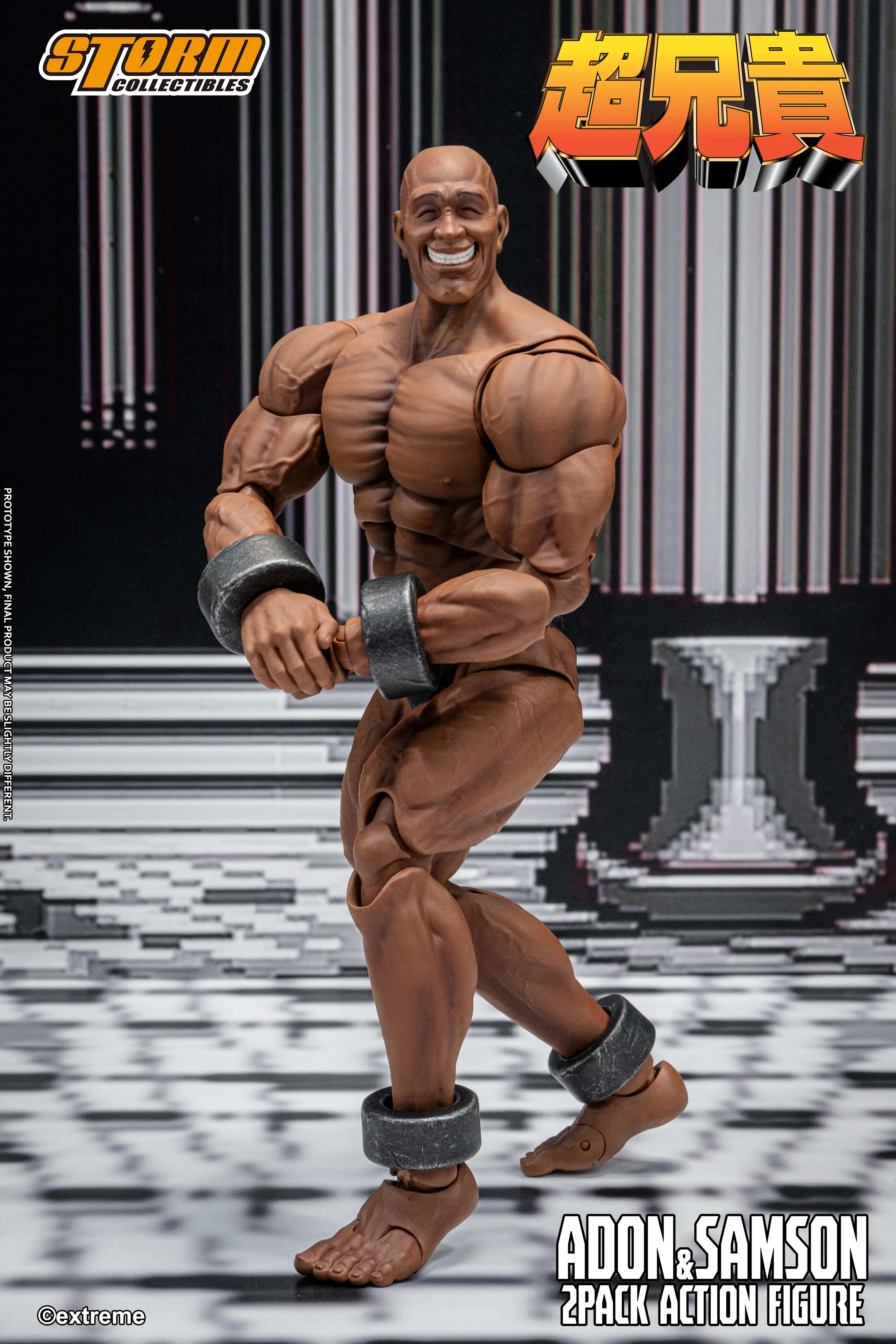ADON & SAMSON 2-PACK CHOU-ANIKI ACTION FIGURE - Image 11