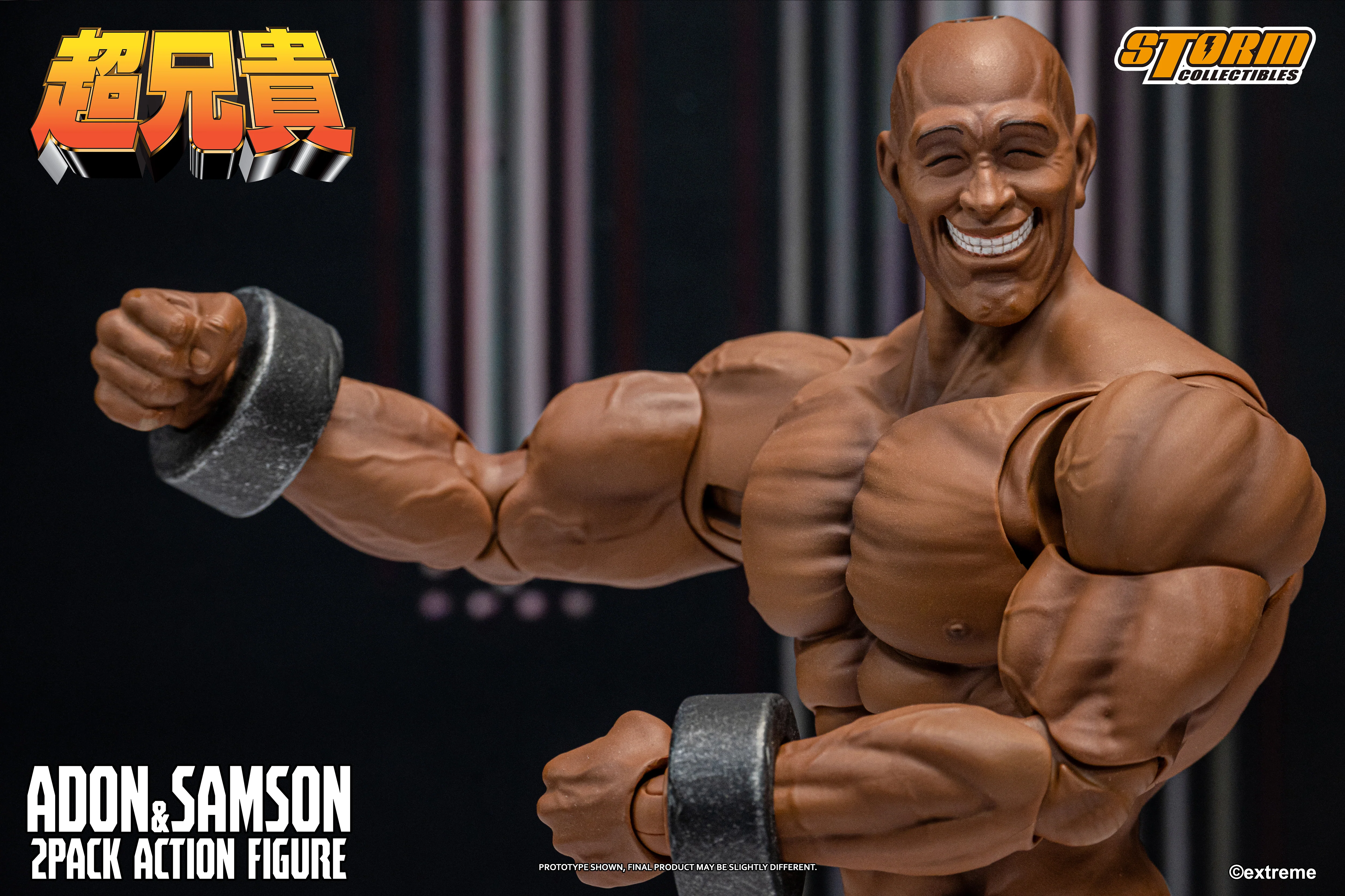 ADON & SAMSON 2-PACK CHOU-ANIKI ACTION FIGURE - Image 13