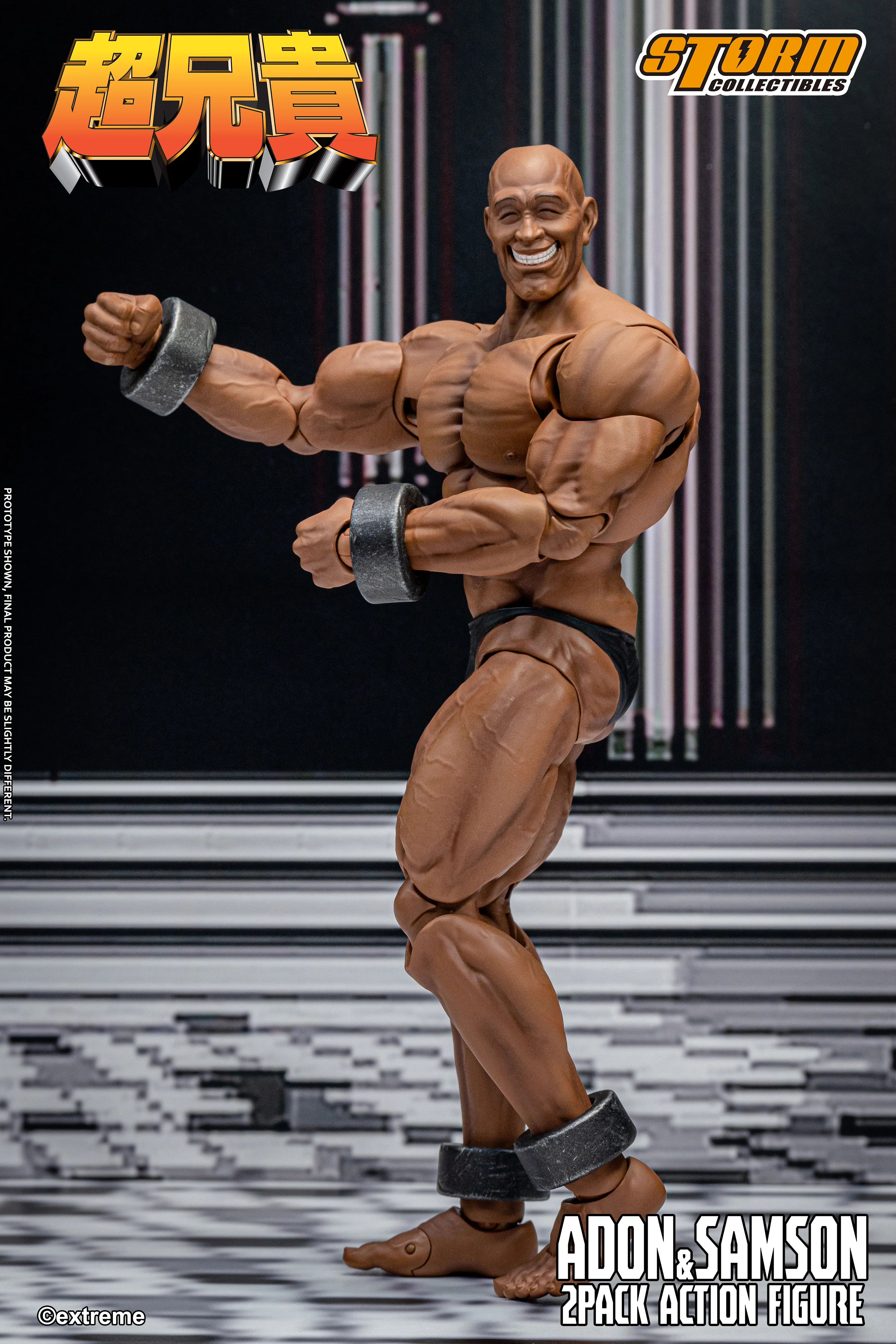 ADON & SAMSON 2-PACK CHOU-ANIKI ACTION FIGURE - Image 14
