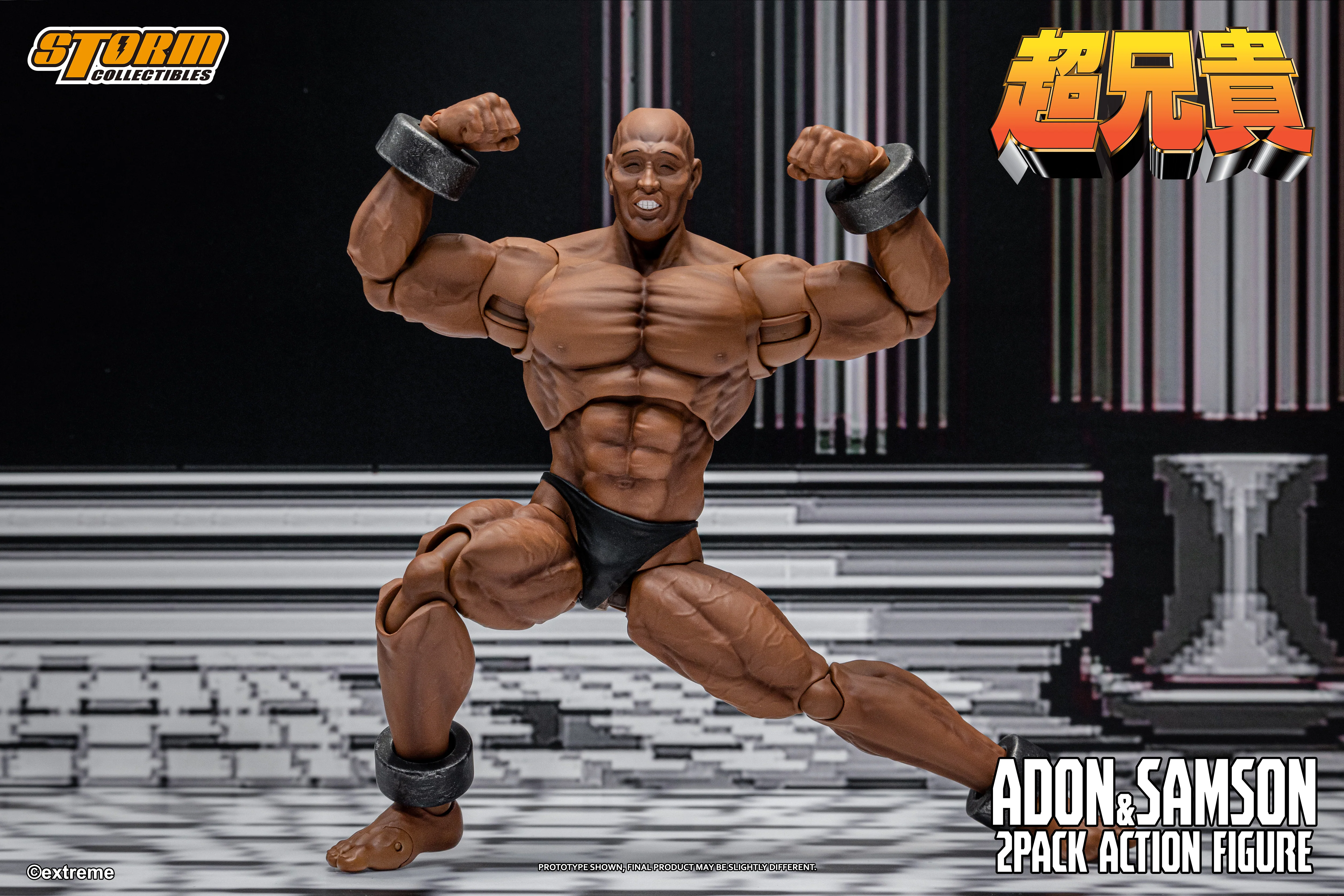 ADON & SAMSON 2-PACK CHOU-ANIKI ACTION FIGURE - Image 15
