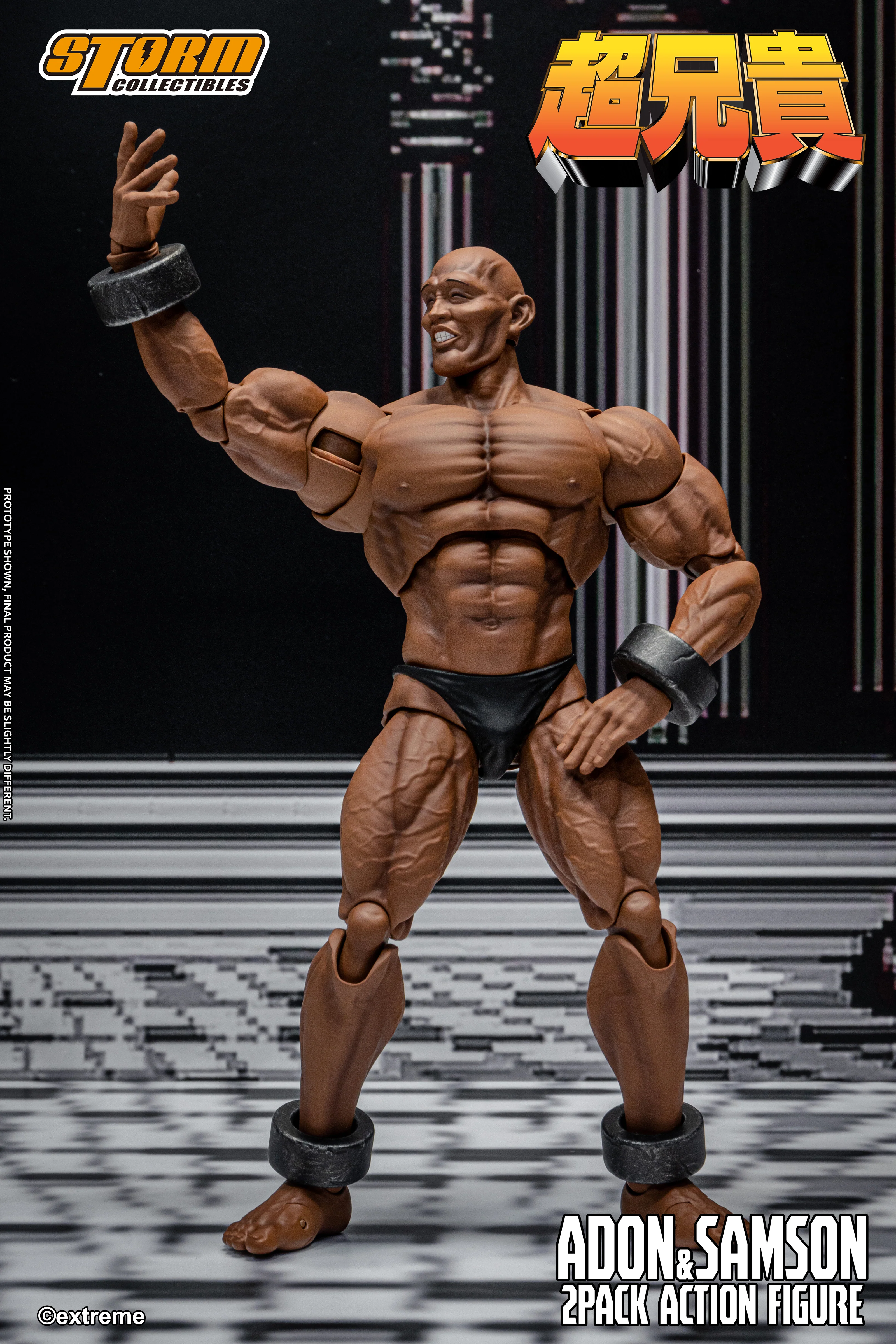 ADON & SAMSON 2-PACK CHOU-ANIKI ACTION FIGURE - Image 17