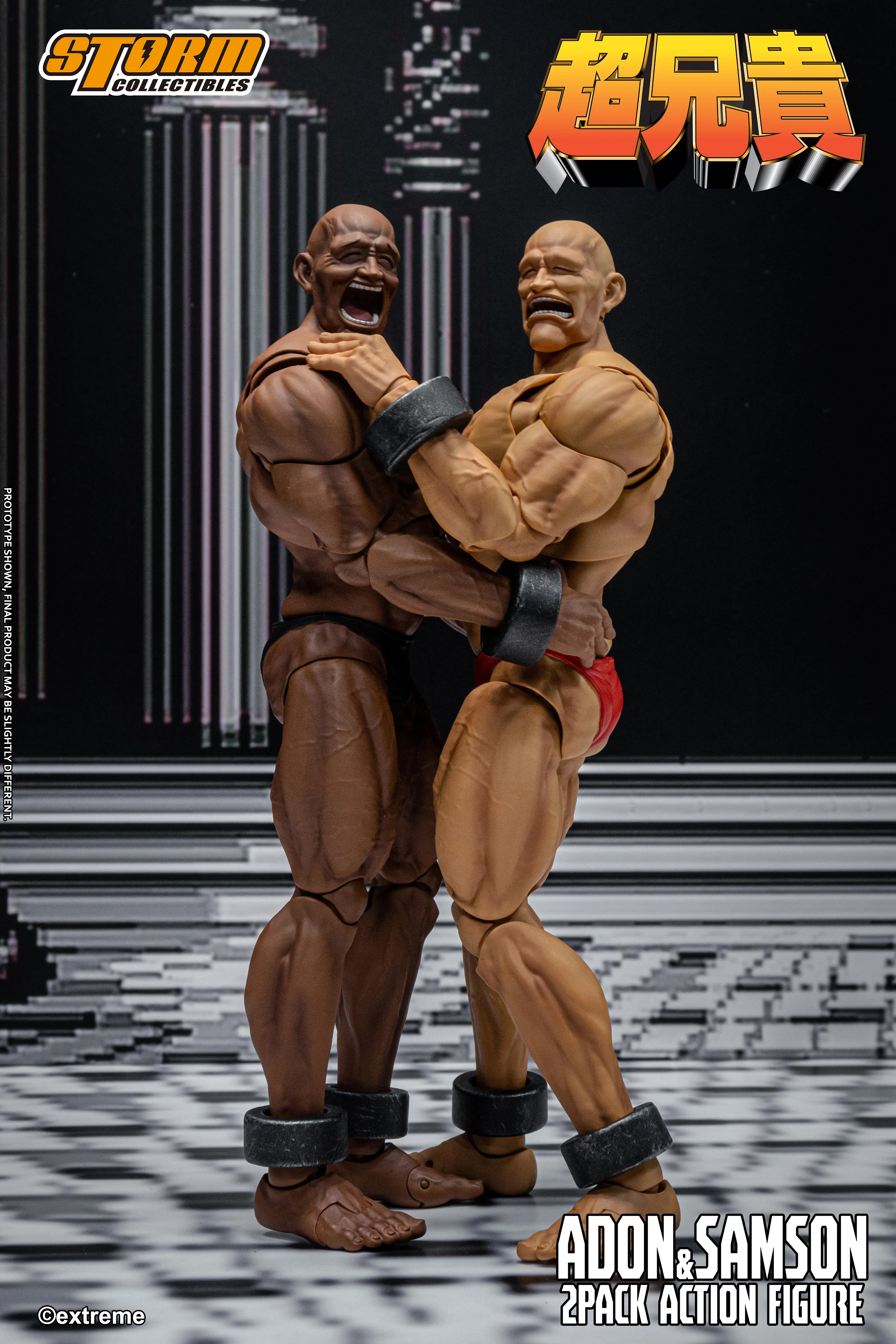 ADON & SAMSON 2-PACK CHOU-ANIKI ACTION FIGURE - Image 19