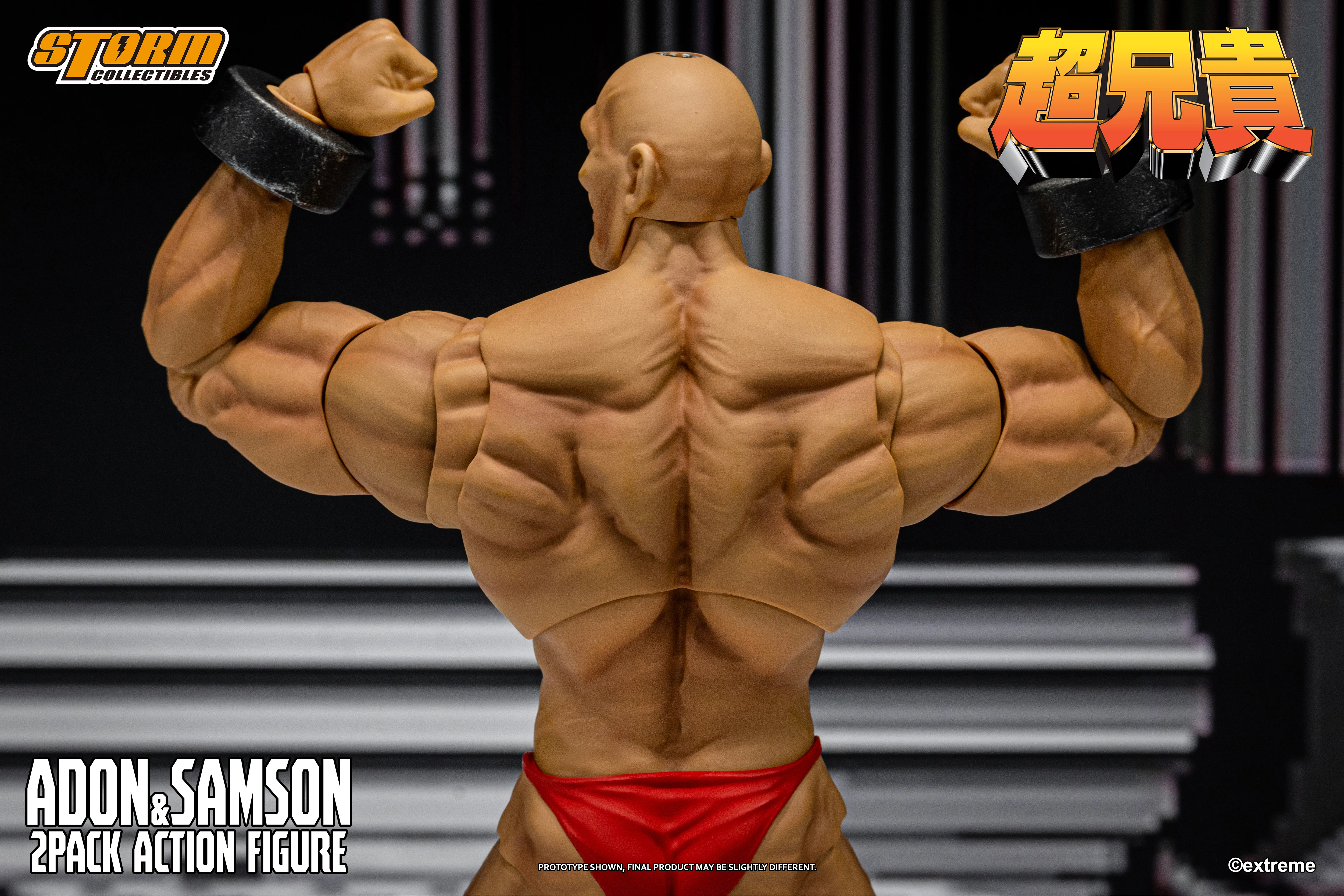 ADON & SAMSON 2-PACK CHOU-ANIKI ACTION FIGURE - Image 22