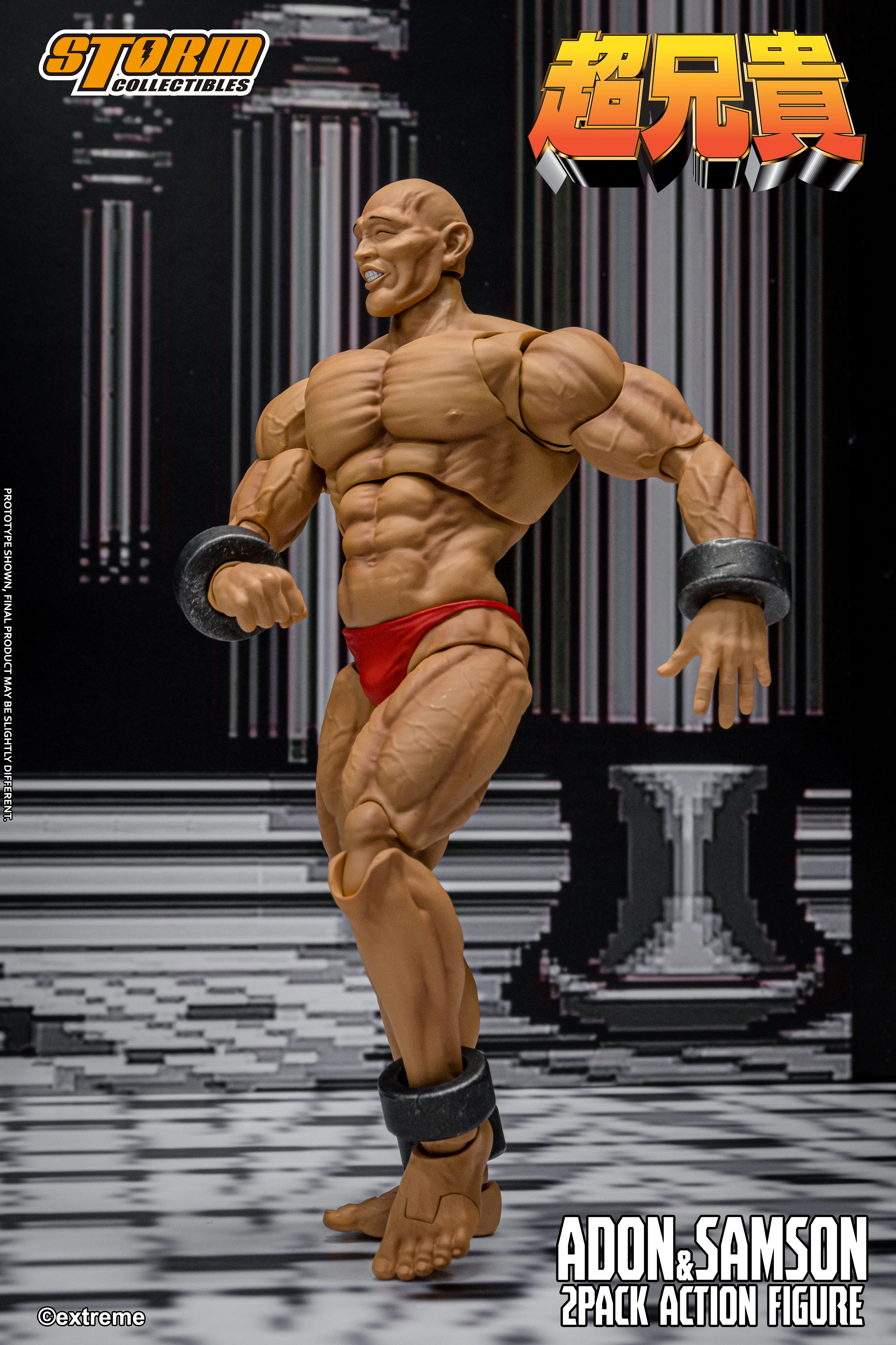 ADON & SAMSON 2-PACK CHOU-ANIKI ACTION FIGURE - Image 23